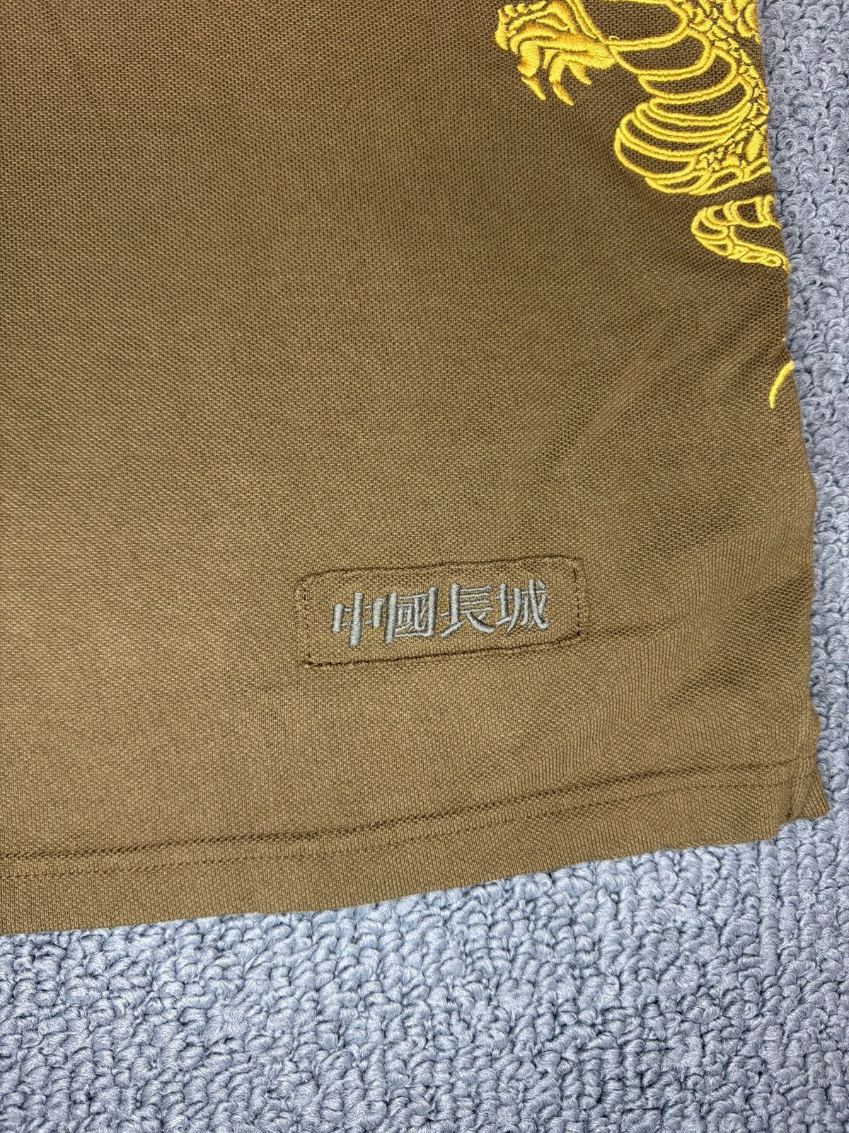 Supreme Supreme The Great China Wall Dragan Polo Size US L / EU 52-54 / 3 - 3 Thumbnail