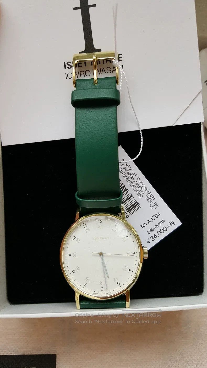 Issey Miyake Green Watch