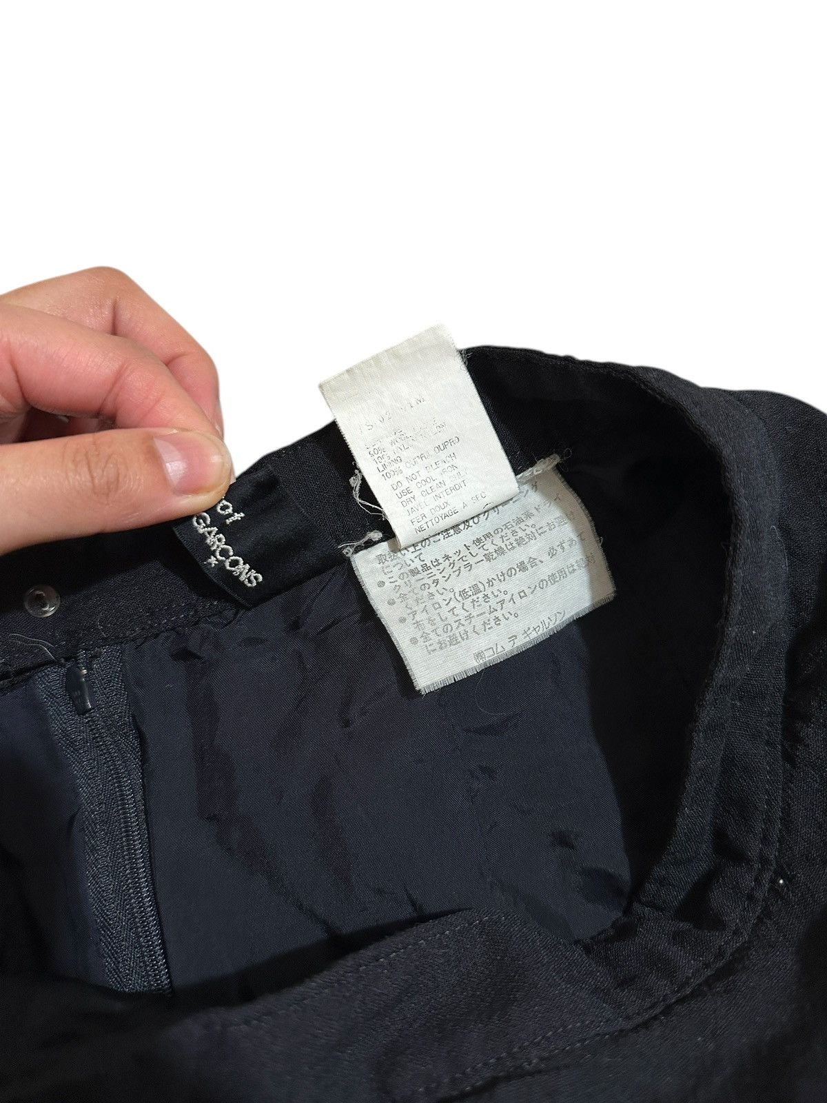 Tricot Comme des Garcons Tricot Comme Des Garcons Asymmetrical Skirt Size 28" / US 6 / IT 42 - 6 Thumbnail