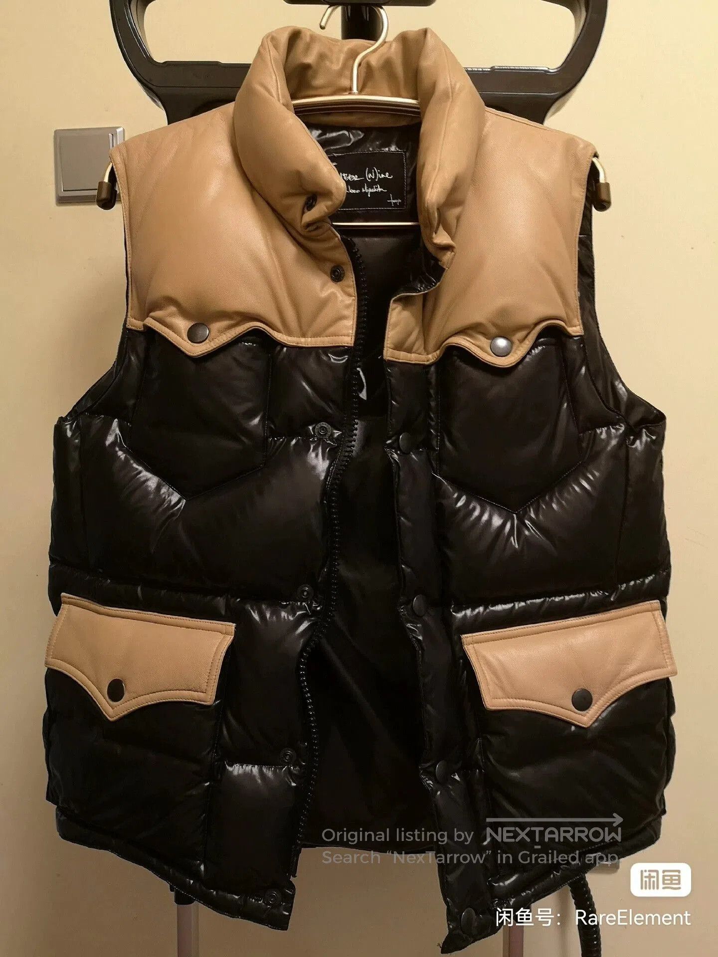 Number (N)ine number nine down vest with leather details. Size US S / EU 44-46 / 1 - 3 Thumbnail