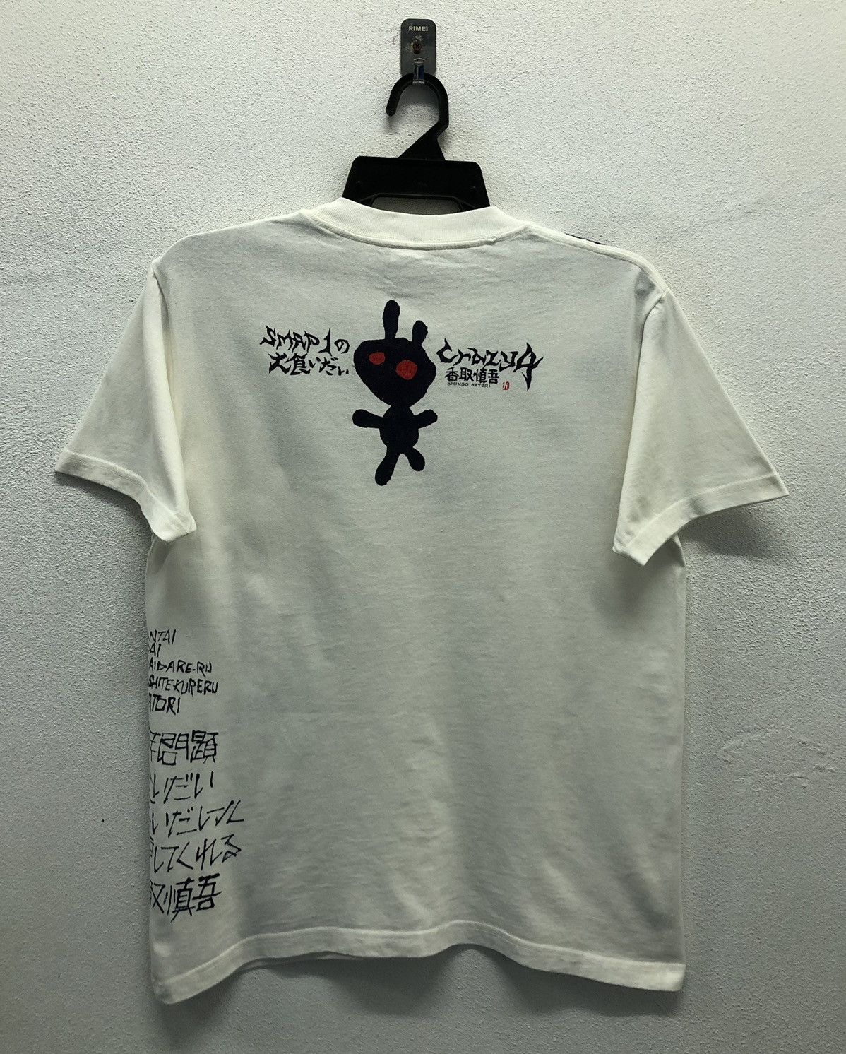 Japanese Brand Japanese Brand Smap Crazy4 Syoronin Original T-Shirt Size US S / EU 44-46 / 1 - 2 Thumbnail
