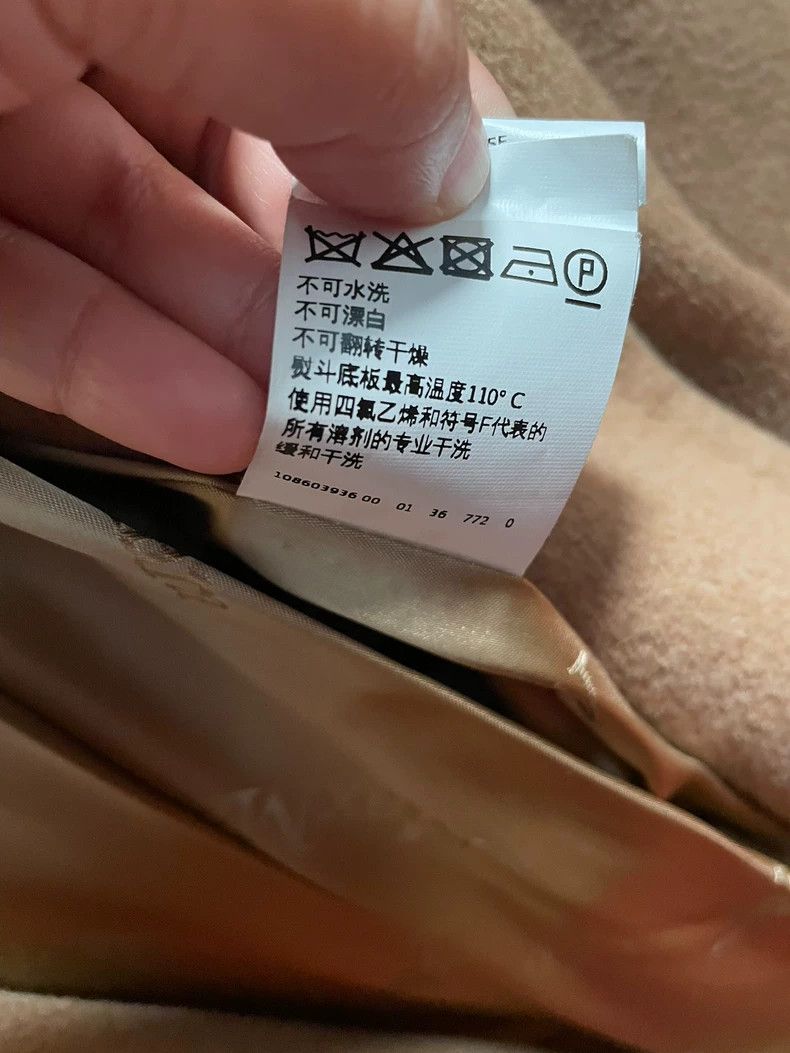 Max Mara Max Mara Genuine classic bathrobe railto camel coat Size S / US 4 / IT 40 - 6 Thumbnail