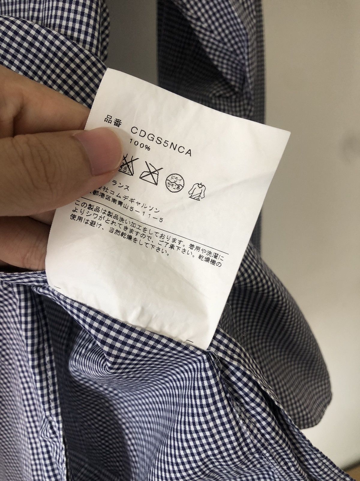 Comme des Garcons Homme × Comme des Garcons Homme Plus × Comme des Garcons SHIRT Gingham shirt Size US S / EU 44-46 / 1 - 5 Thumbnail