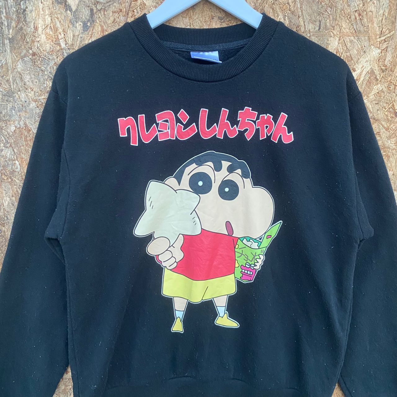 Anime Vintage Crayon Shin Chan Anime Japan Sweatshirt Size US L / EU 52-54 / 3 - 3 Thumbnail