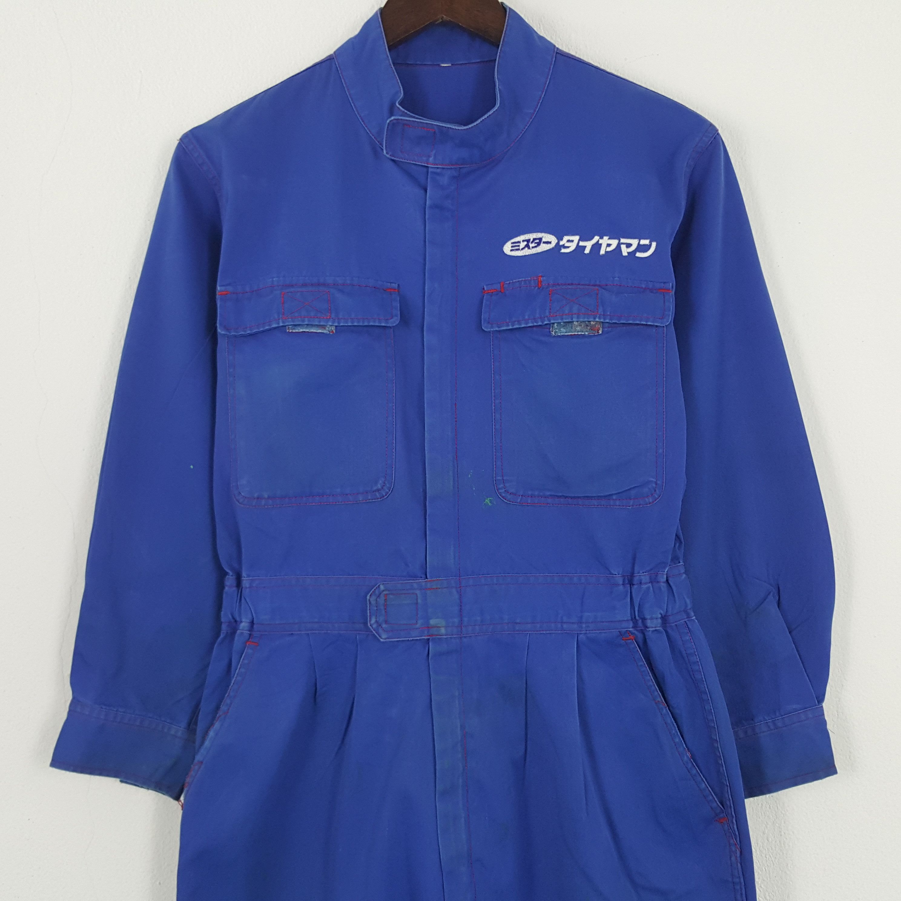 Japanese Brand × Vintage Vintage Bridgestone Worker Uniform Jacket Size US S / EU 44-46 / 1 - 5 Thumbnail