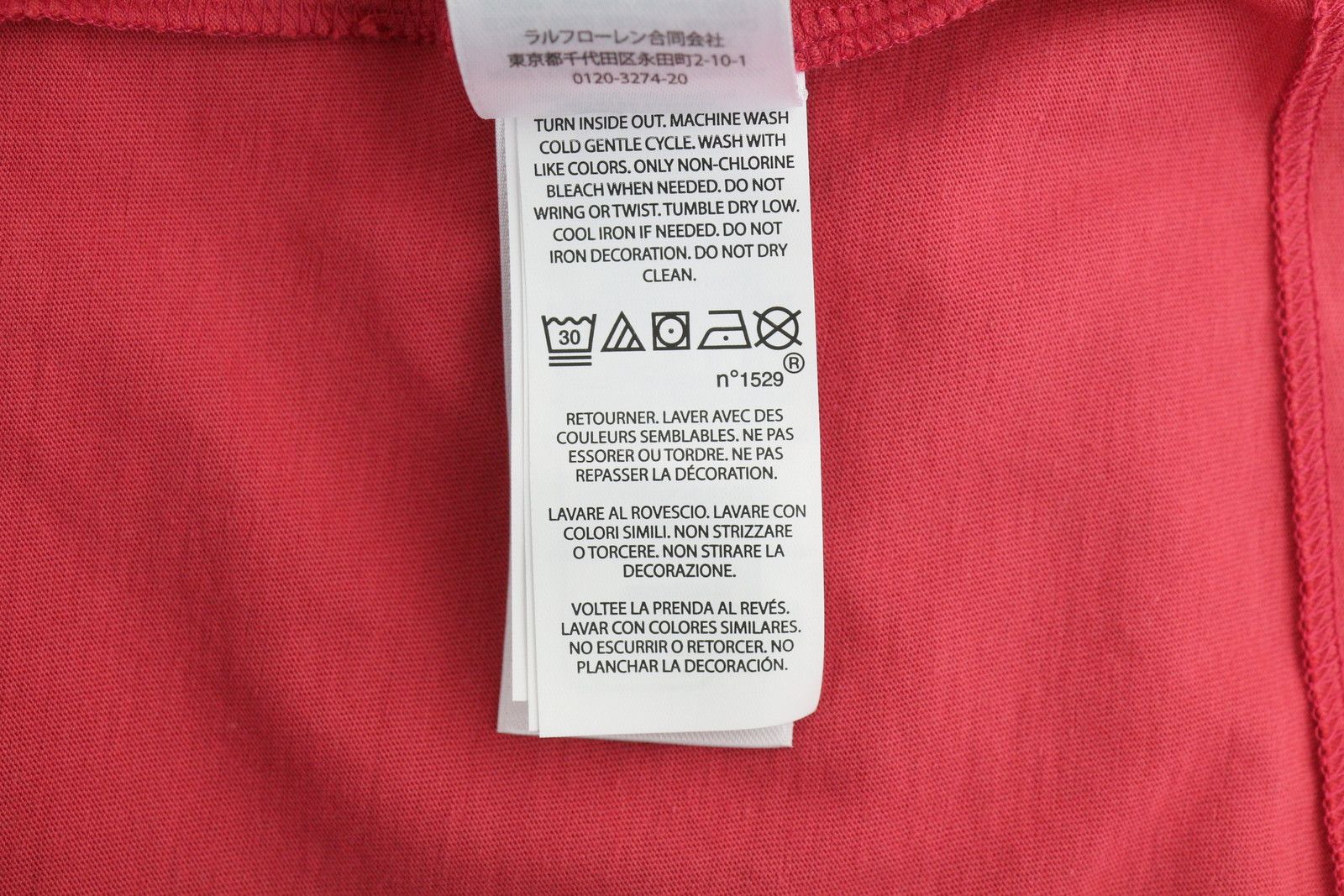 Polo Ralph Lauren L Red Short Sleeve Crew Neck Tricot T-Shirt 84722 Size L / US 10 / IT 46 - 8 Thumbnail