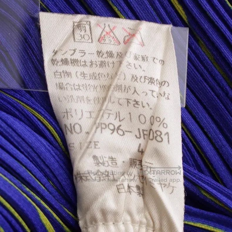 Other Issey Miyake Blue and Yellow Contrast Striped Pleated Pant Size 26" / US 2 / IT 38 - 7 Thumbnail
