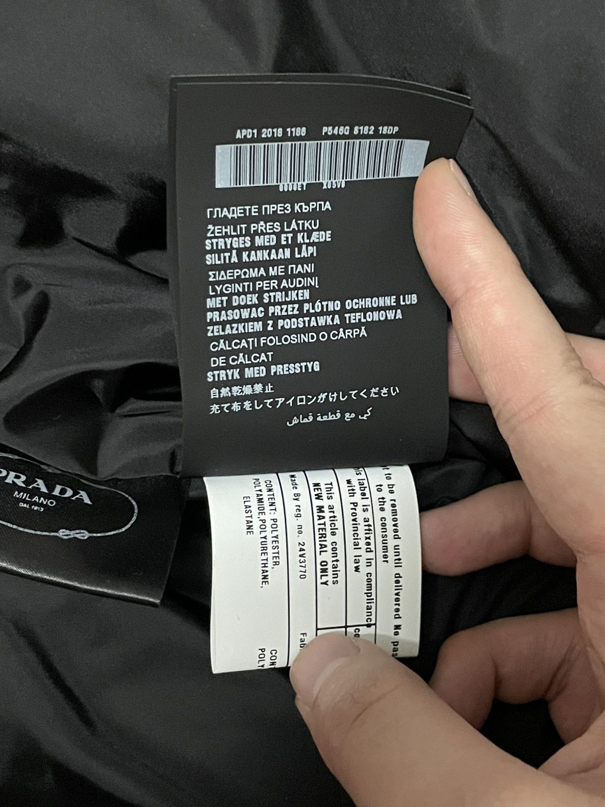 Prada (NEW) FW18 Logo Patch Padded Wool Shirt/Jacket Size US S / EU 44-46 / 1 - 9 Thumbnail