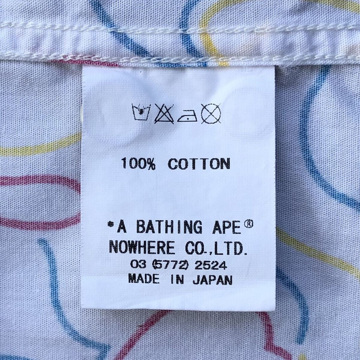 Bape Neon Camo Button Up Shirt Size US S / EU 44-46 / 1 - 14 Thumbnail