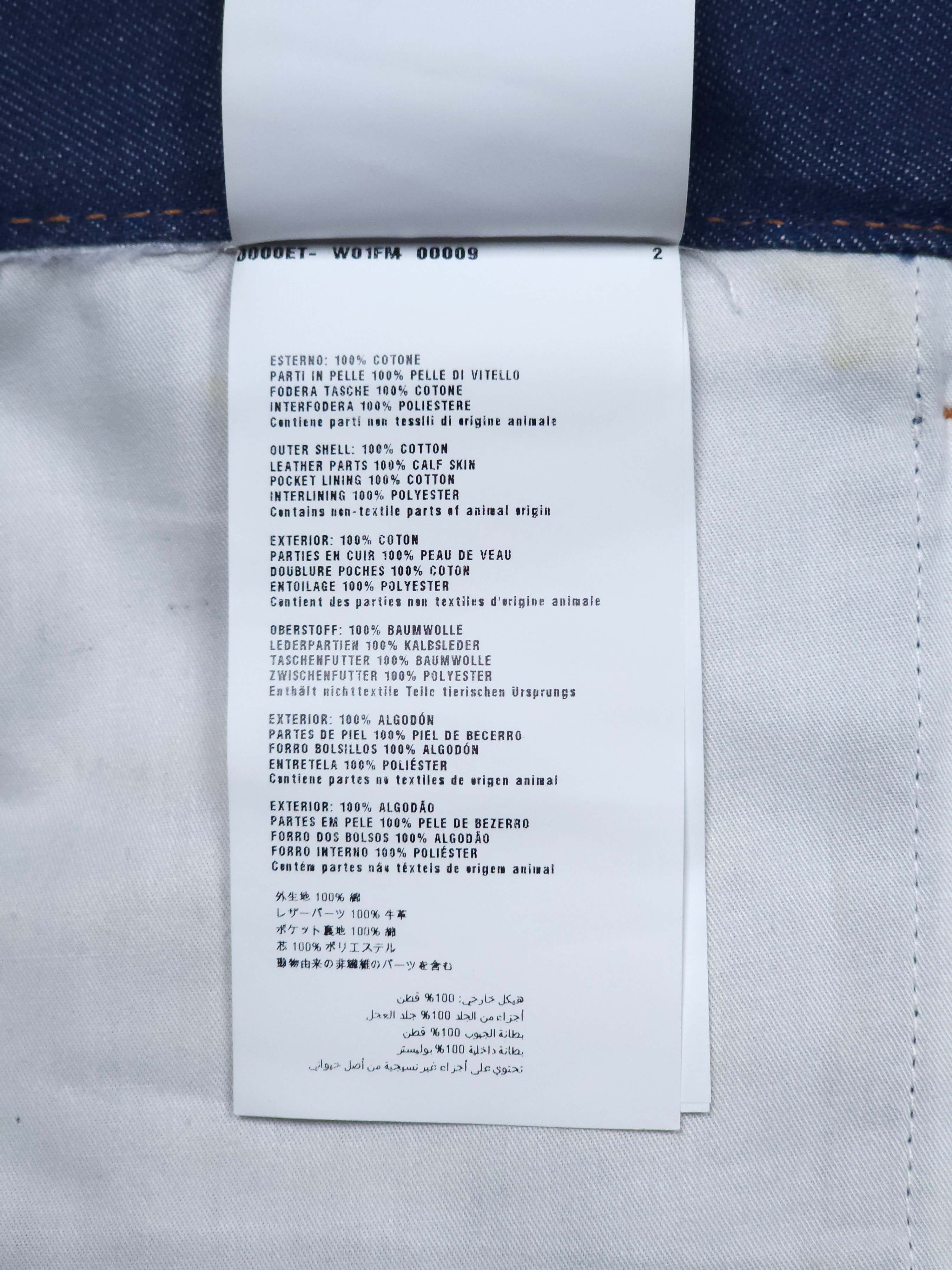 Prada S/S 2015 Unisex Brown Leather Trimmed Blue Jeans Pants Size US 31 - 9 Thumbnail