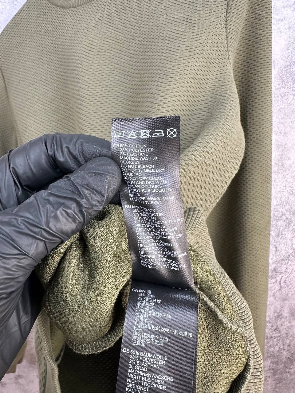 Reiss REISS Khaki Matthew Textured Cotton Blend Jumper Long Sleeve Size US S / EU 44-46 / 1 - 12 Thumbnail