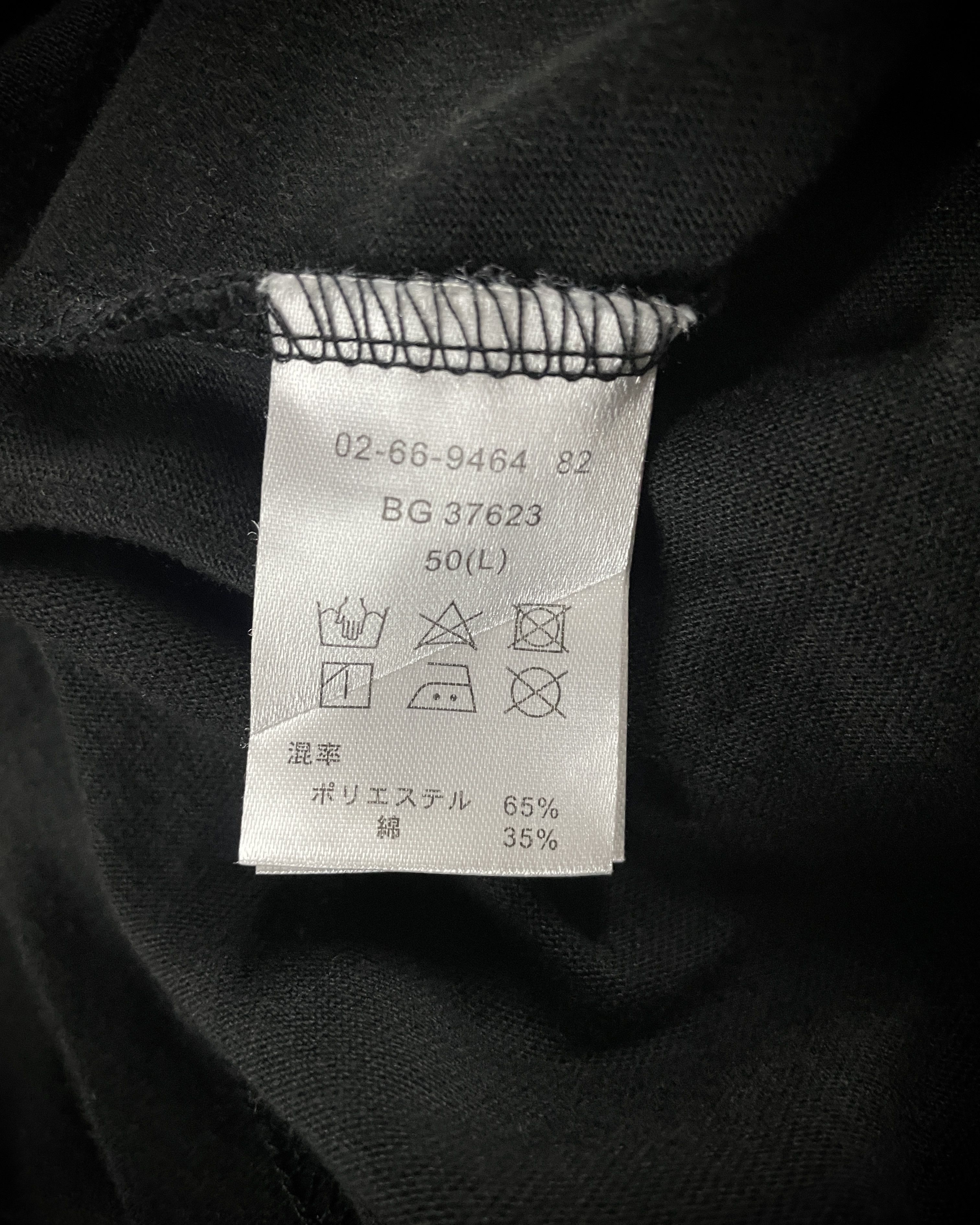 Japanese Brand Atelier Sab Men “No Sex No Life” Print T-Shirt Size US S / EU 44-46 / 1 - 4 Thumbnail