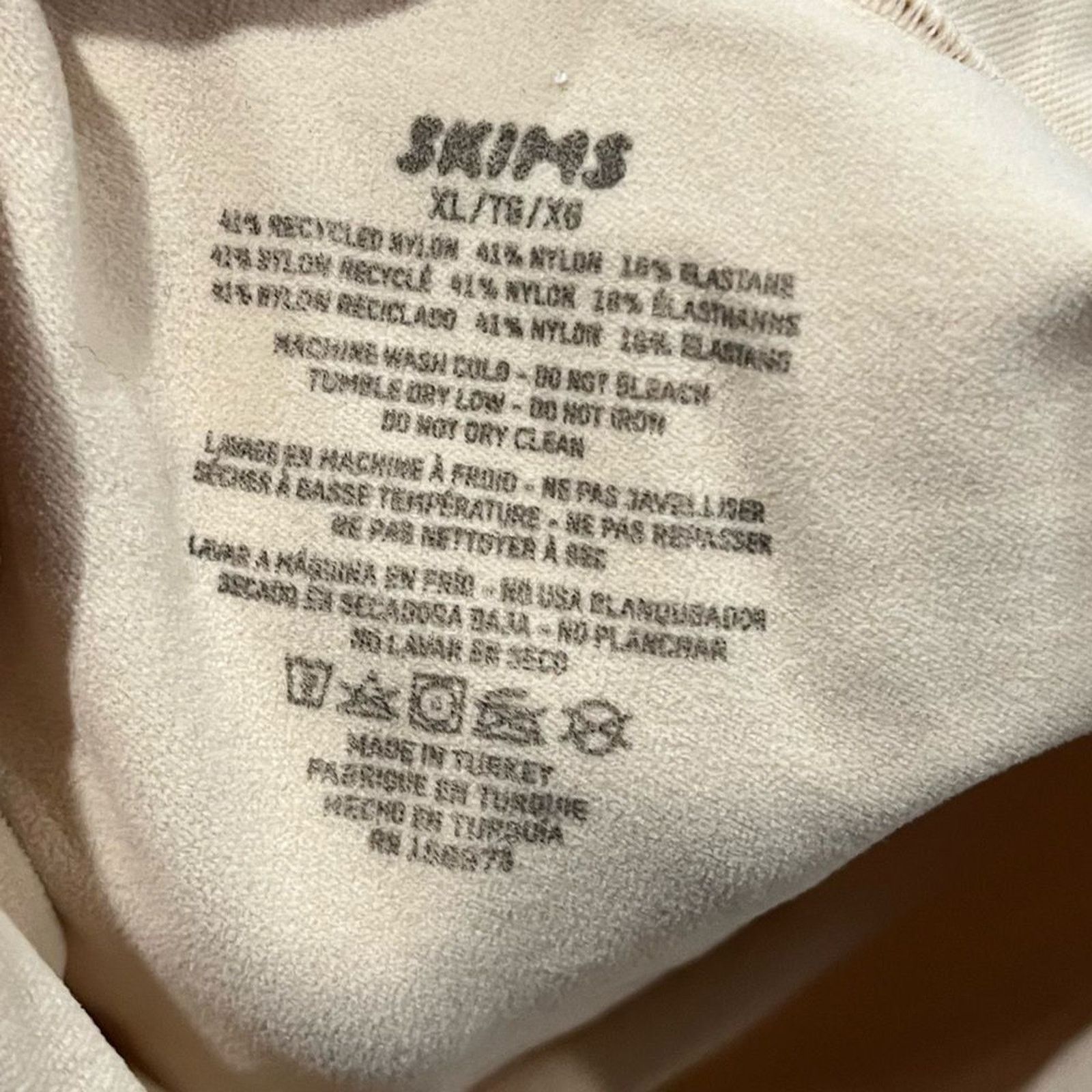 SKIMS NWOT Skims Shapewear Knee Sculpting Mid Thigh Open Gusset Size ONE SIZE - 3 Thumbnail