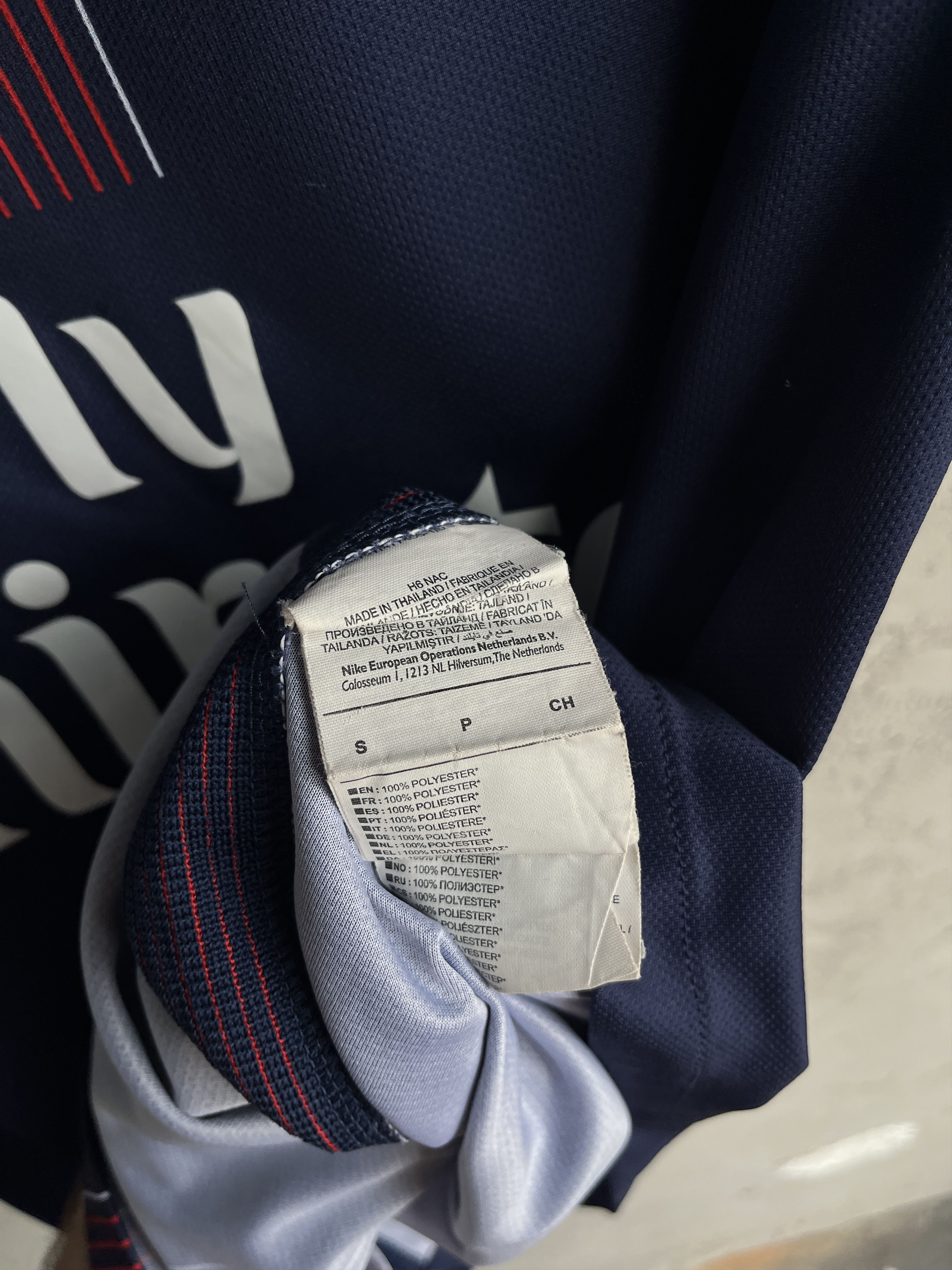 Nike × Vintage PSG PARIS SAINT-GERMAIN 2016/2017 SHIRT SOCCER JERSEY NIKE Size US S / EU 44-46 / 1 - 7 Thumbnail