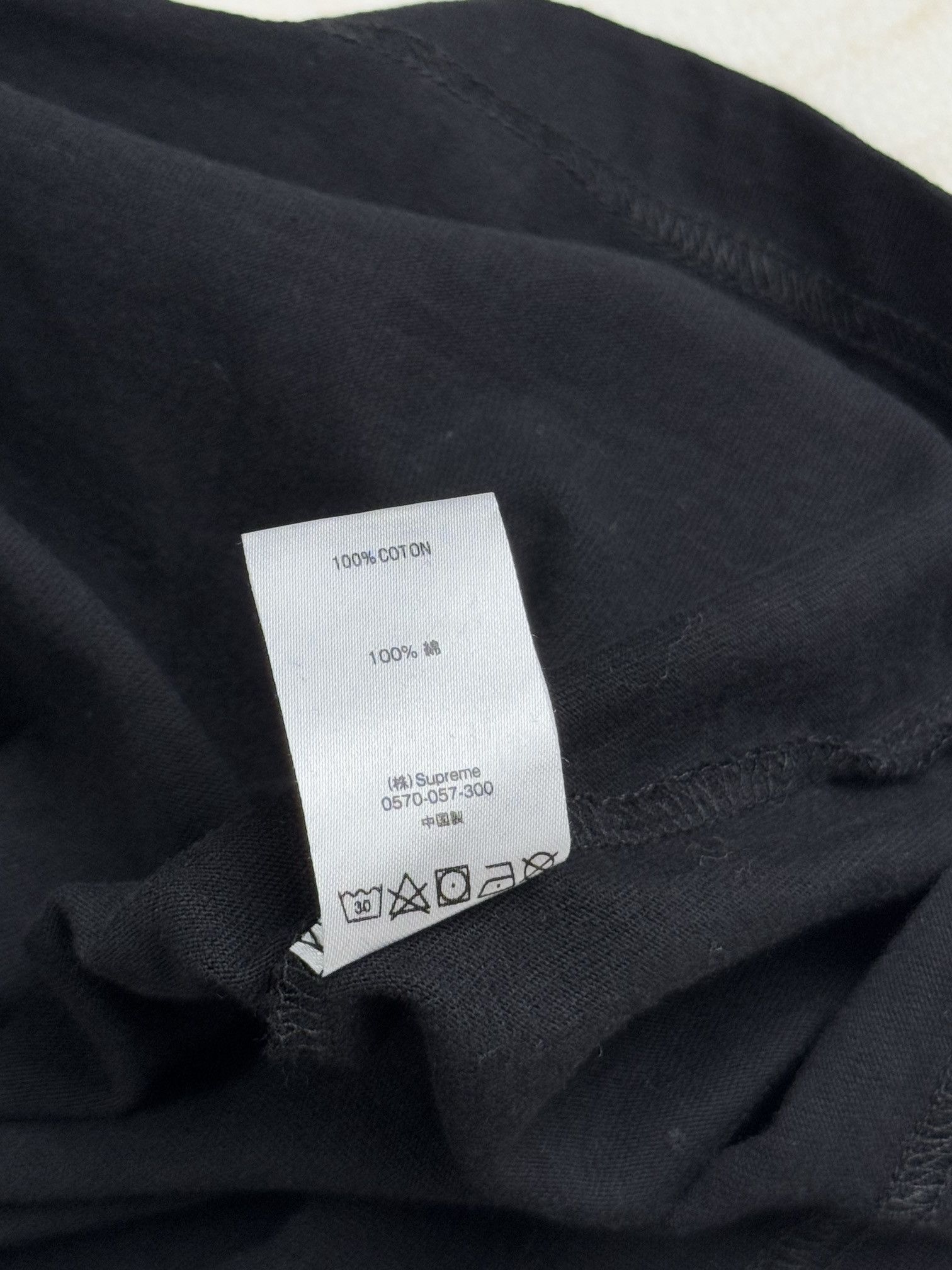 Supreme embroidered logo tee Size US M / EU 48-50 / 2 - 6 Thumbnail