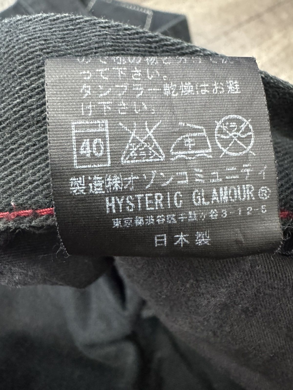 Hysteric Glamour Hysteric Glamour Denim Pants Size 32" / US 10 / IT 46 - 11 Thumbnail