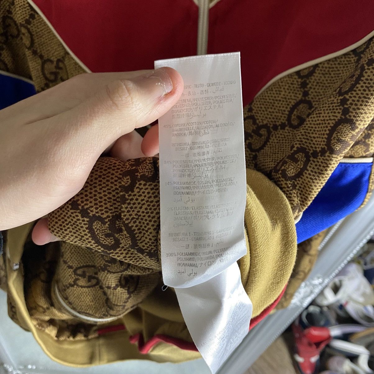 Gucci GUCCI LOGO ZIP JACKET MONOGRAM LUXURY Size US L / EU 52-54 / 3 - 8 Thumbnail
