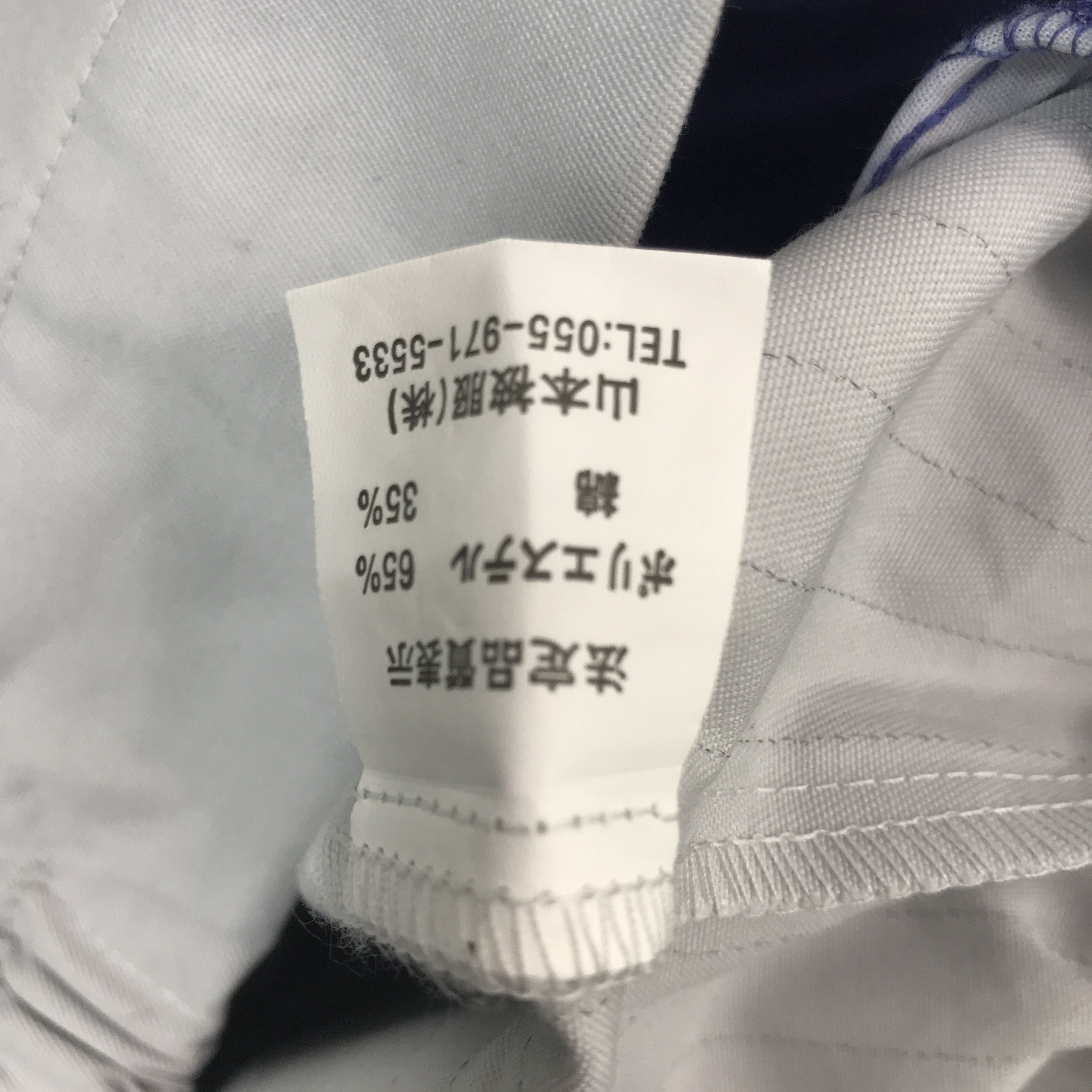 Japanese Brand × Vintage Vintage Nismo Nissan Racing team Jacket Size US L / EU 52-54 / 3 - 13 Thumbnail