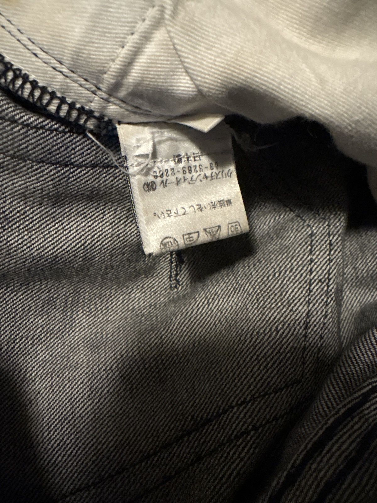Dior Dior Homme 2003/04 Hedi Denim Size US 26 / EU 42 - 7 Thumbnail