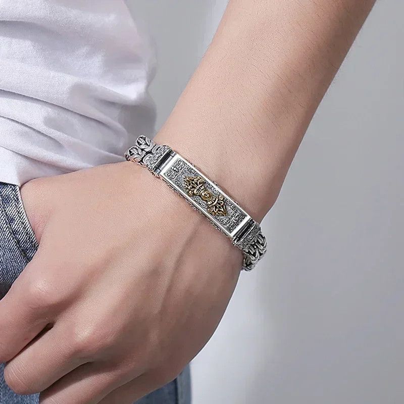 Vintage 20cm Chinese Style Retro Plain Pattern Chain Bracelet Size ONE SIZE - 4 Thumbnail