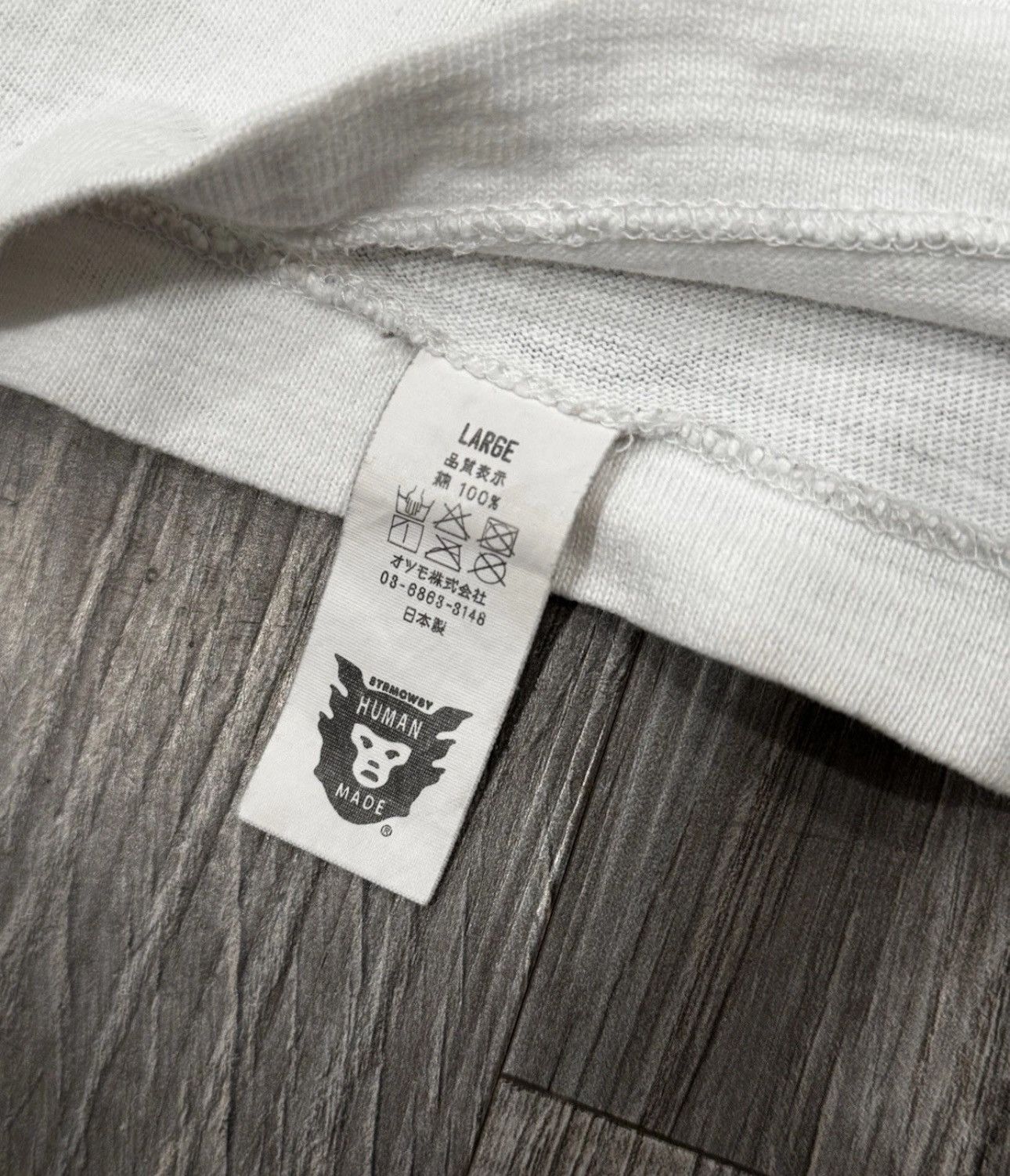 Human Made Human Made Dry Alls Tee Size US M / EU 48-50 / 2 - 6 Thumbnail