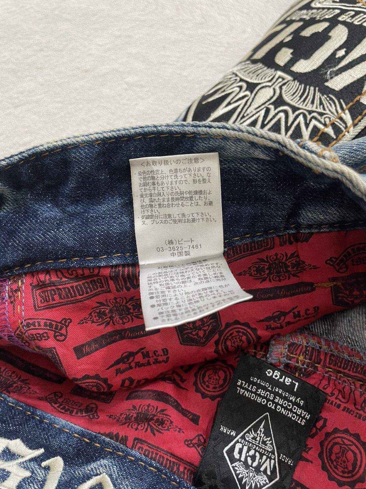 Hysteric Glamour 2000s MCD Acid Wash Vintage Embroidered Y2K Size US 32 / EU 48 - 7 Thumbnail