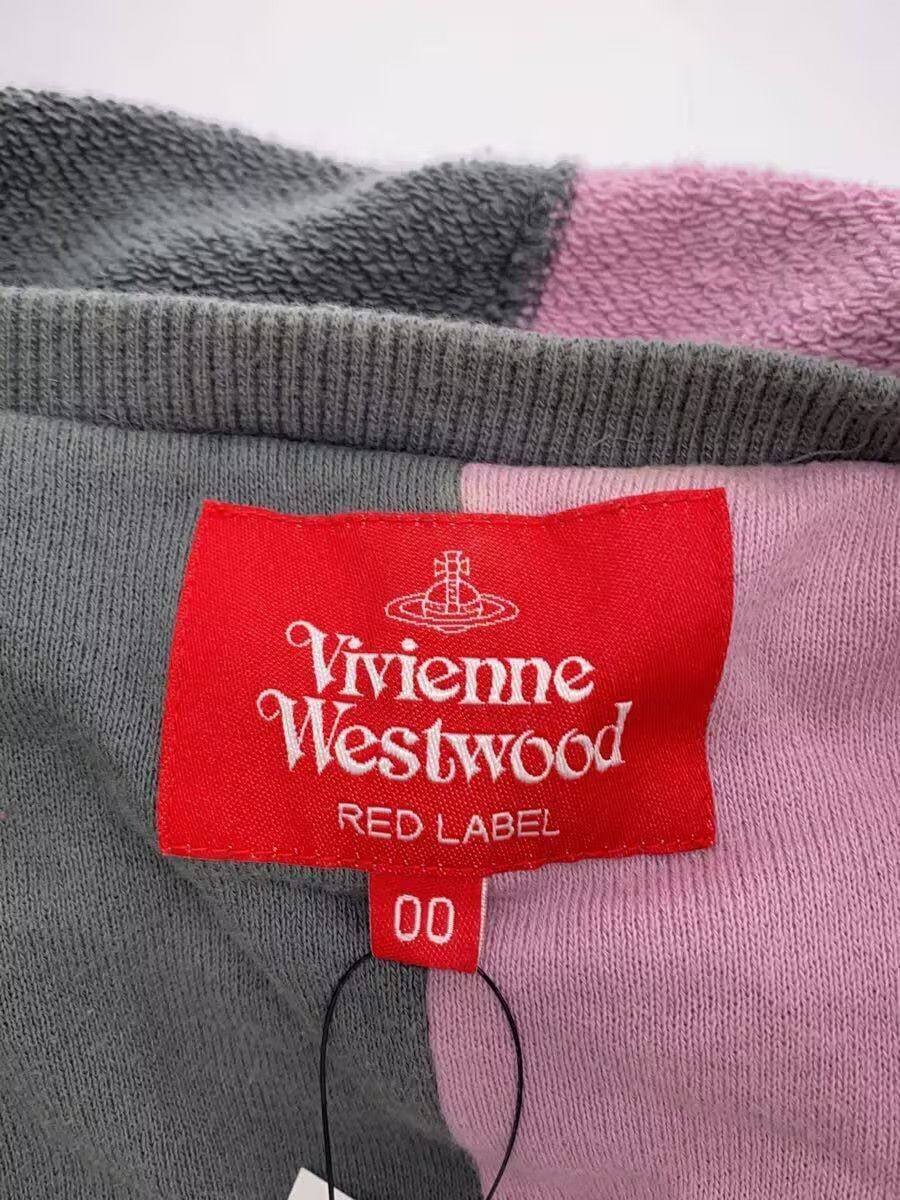 Vivienne Westwood Split Orb Oversized Hoodie Size US L / EU 52-54 / 3 - 5 Thumbnail