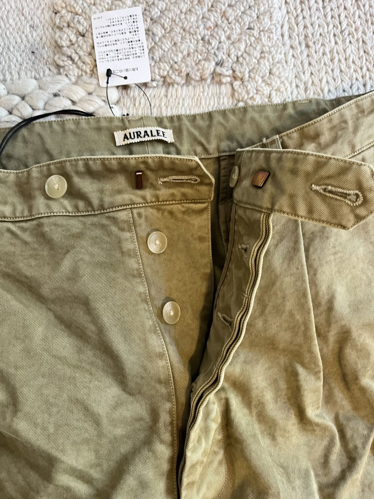 Auralee AURALEE FINX CHINO ONE-TUCK PANTS BEIGE Size US 34 / EU 50 - 3 Thumbnail