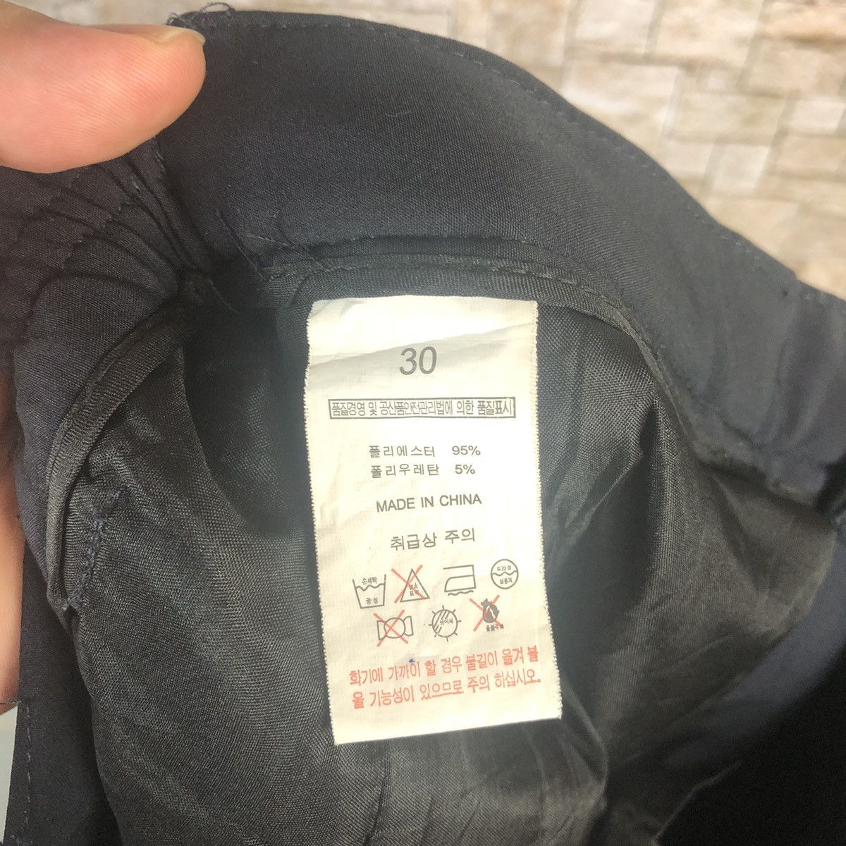 Japanese Brand × Vintage Japanese Brand Dark Blue Casual Pants #A63 Size US 29 - 15 Thumbnail