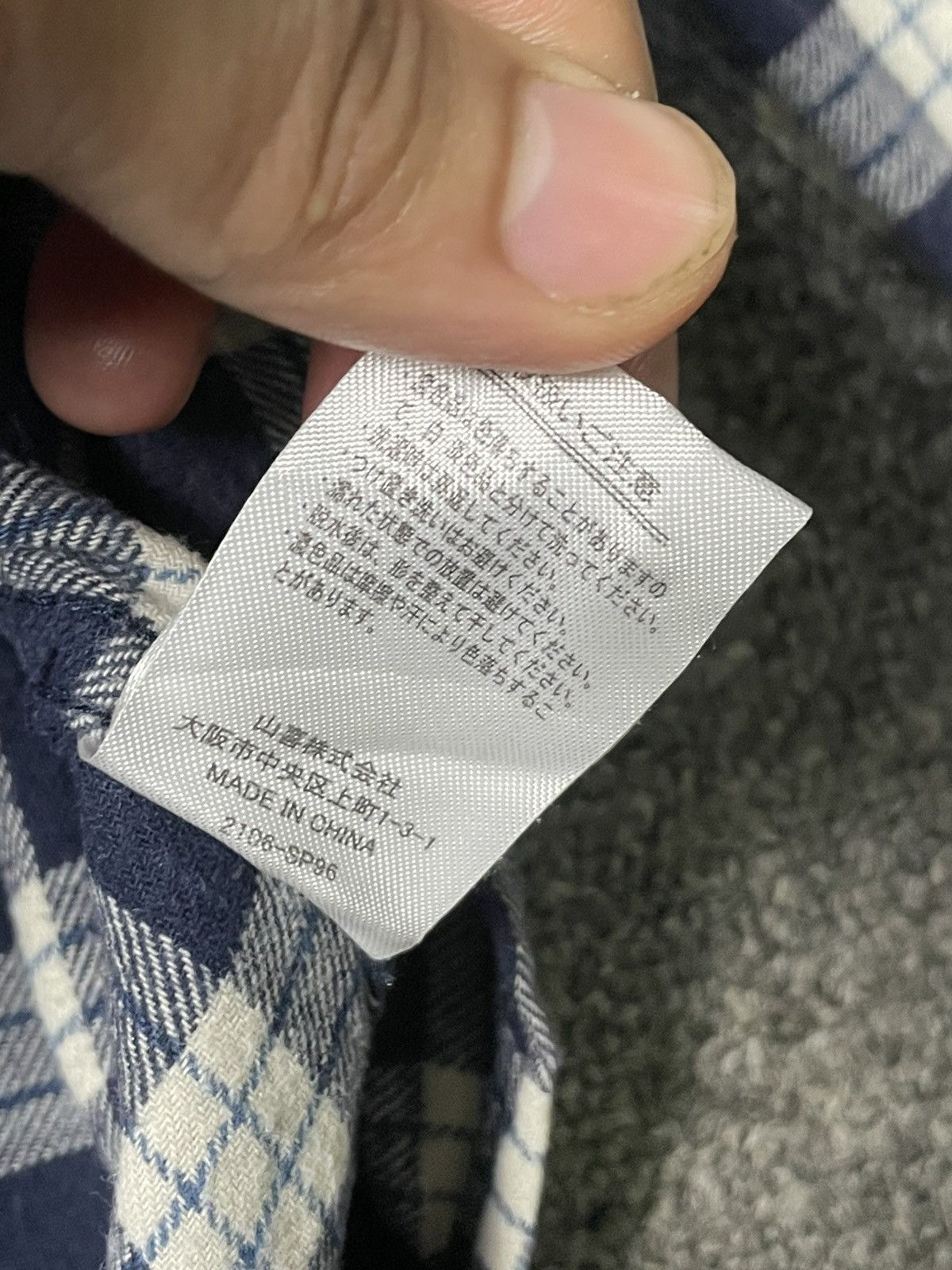 Japanese Brand × Vintage Alpha Cubic Sport Checked Button Up Shirt (50) Size US L / EU 52-54 / 3 - 9 Thumbnail