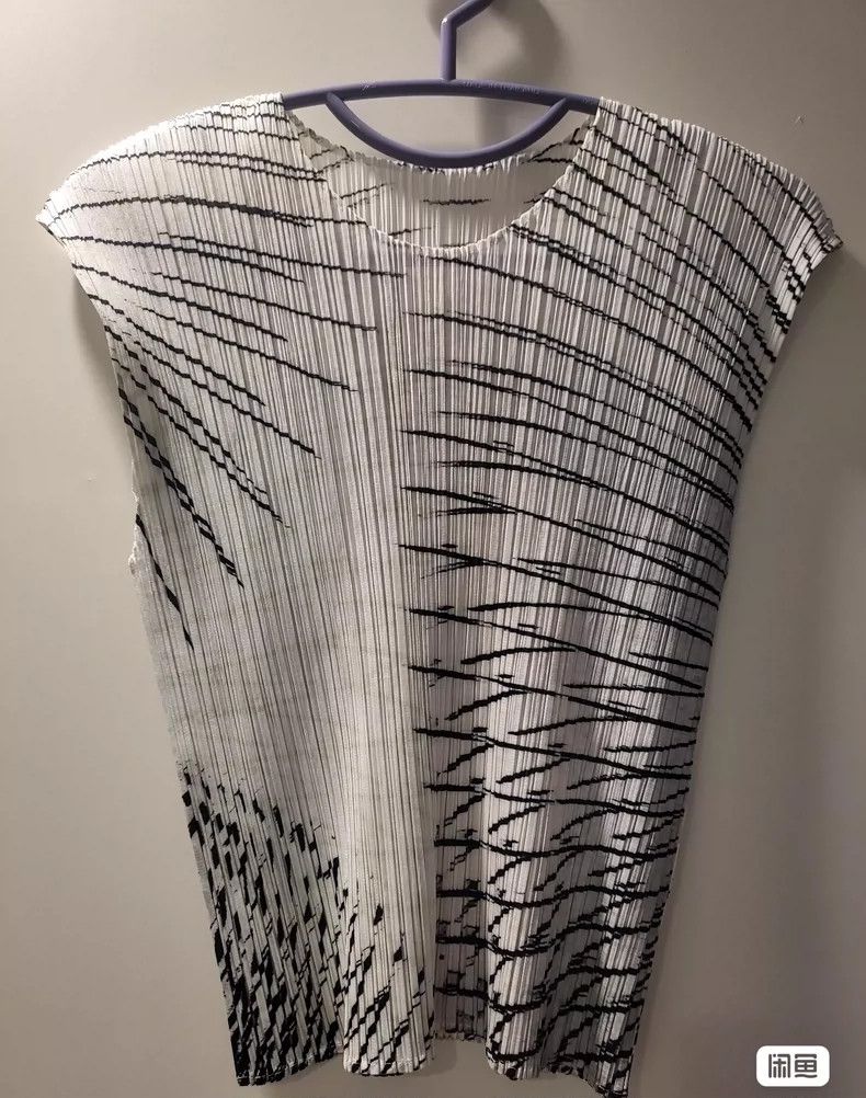 Issey Miyake issey miyake size:one size Patterned vest 2505-Nextarrow Size XXS / US 00 / IT 34 - 1 Thumbnail
