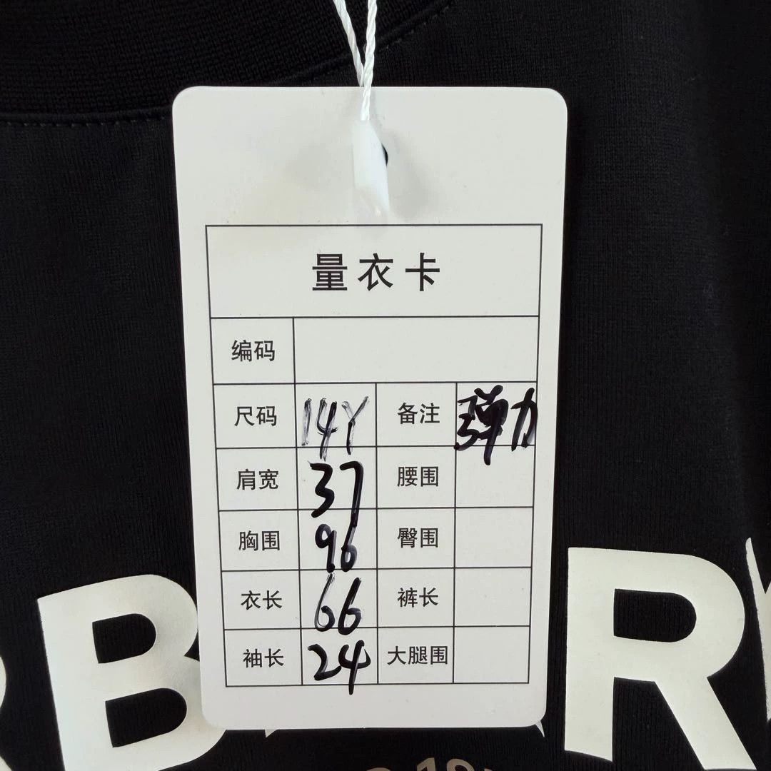 Burberry Burberry Black Logo Letter T-Shirt 14Y Size XS / US 0-2 / IT 36-38 - 9 Thumbnail