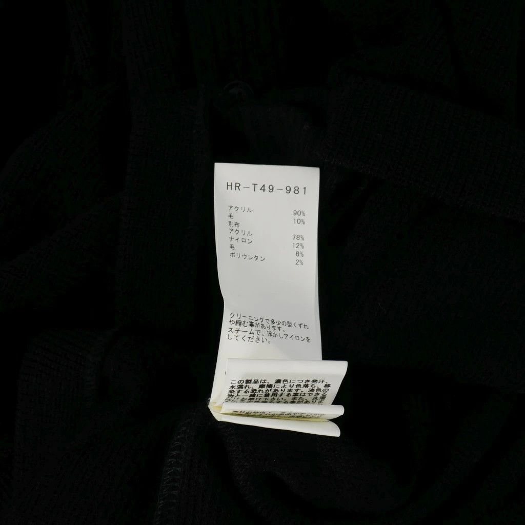 Yohji Yamamoto YOHJI YAMAMOTO POUR HOMME 20AW long knit HR-T49-981 Size US L / EU 52-54 / 3 - 3 Thumbnail