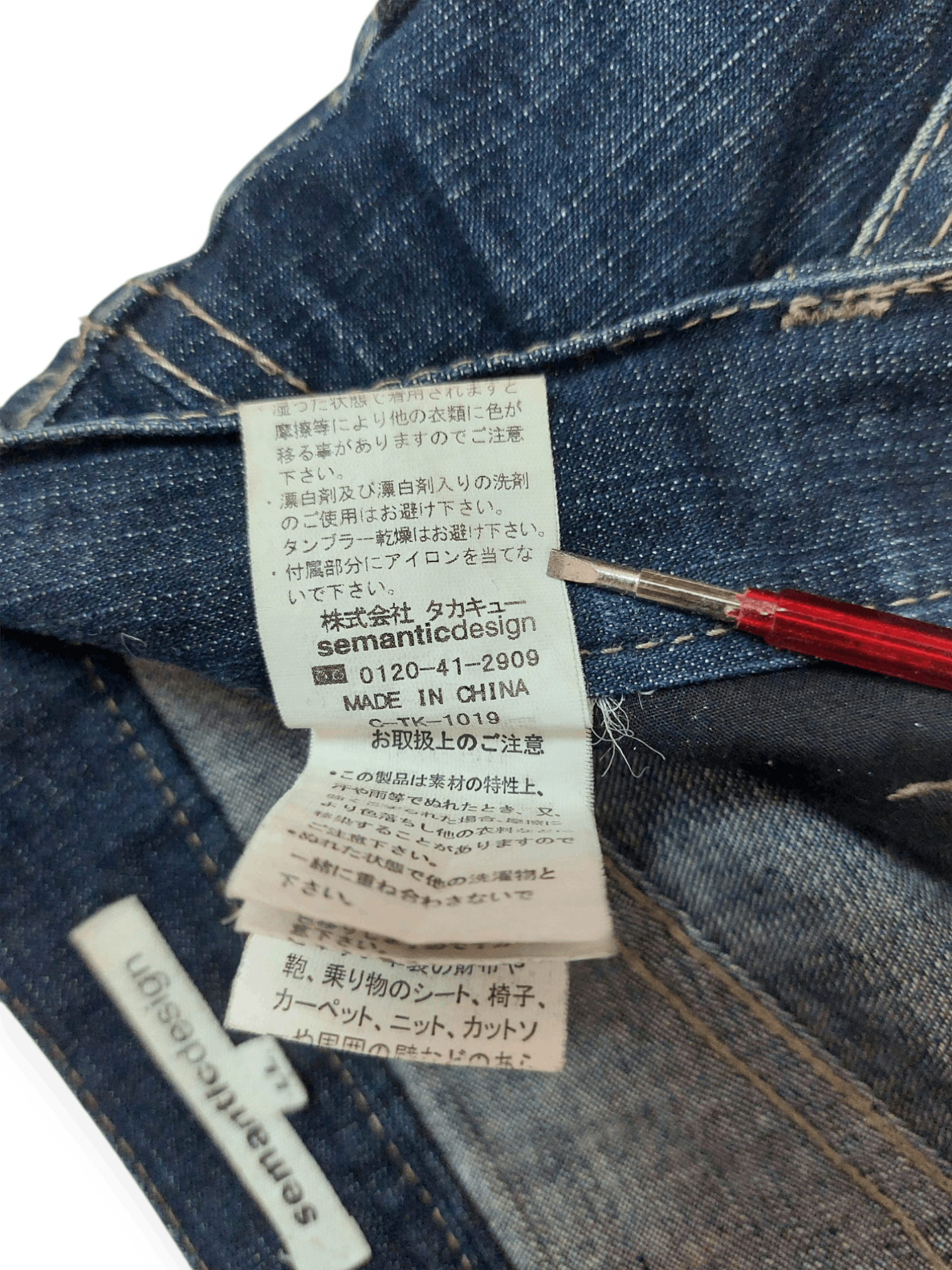 semanticdesign 💥Semantic Design Multi Zipped Punk Jeans Denim Size US 34 / EU 50 - 23 Thumbnail
