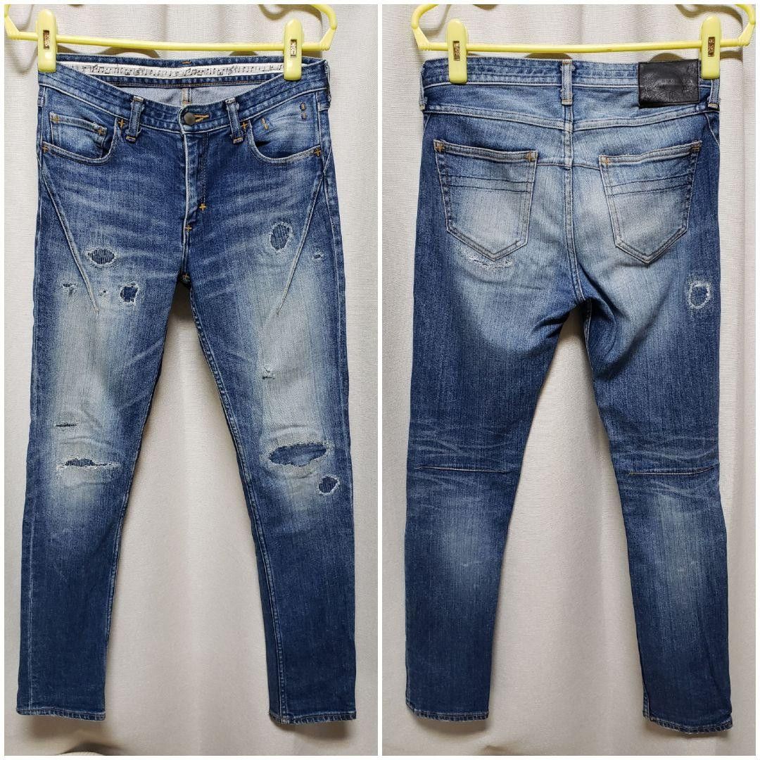 Number (N)ine number nine jeans | Grailed