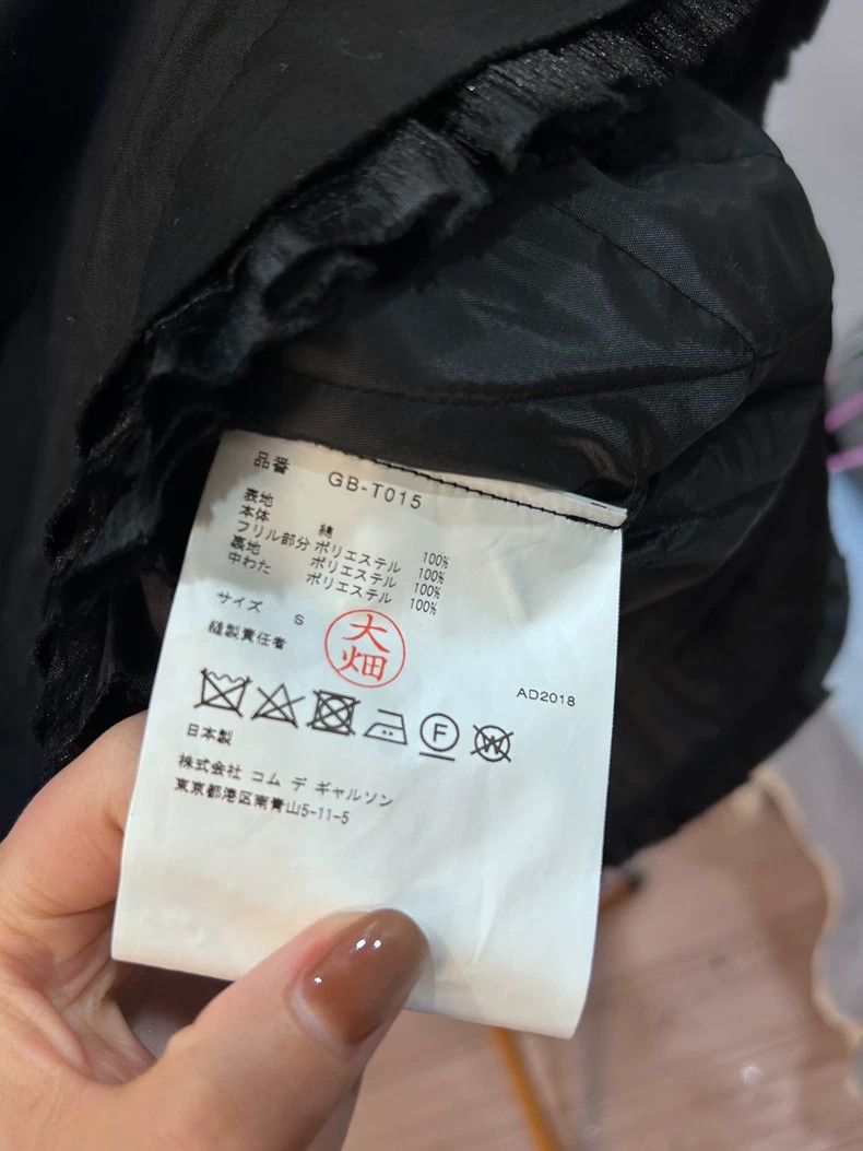 Comme des Garcons Comme des Garcons Irregular cotton disc coat Size S / US 4 / IT 40 - 6 Thumbnail