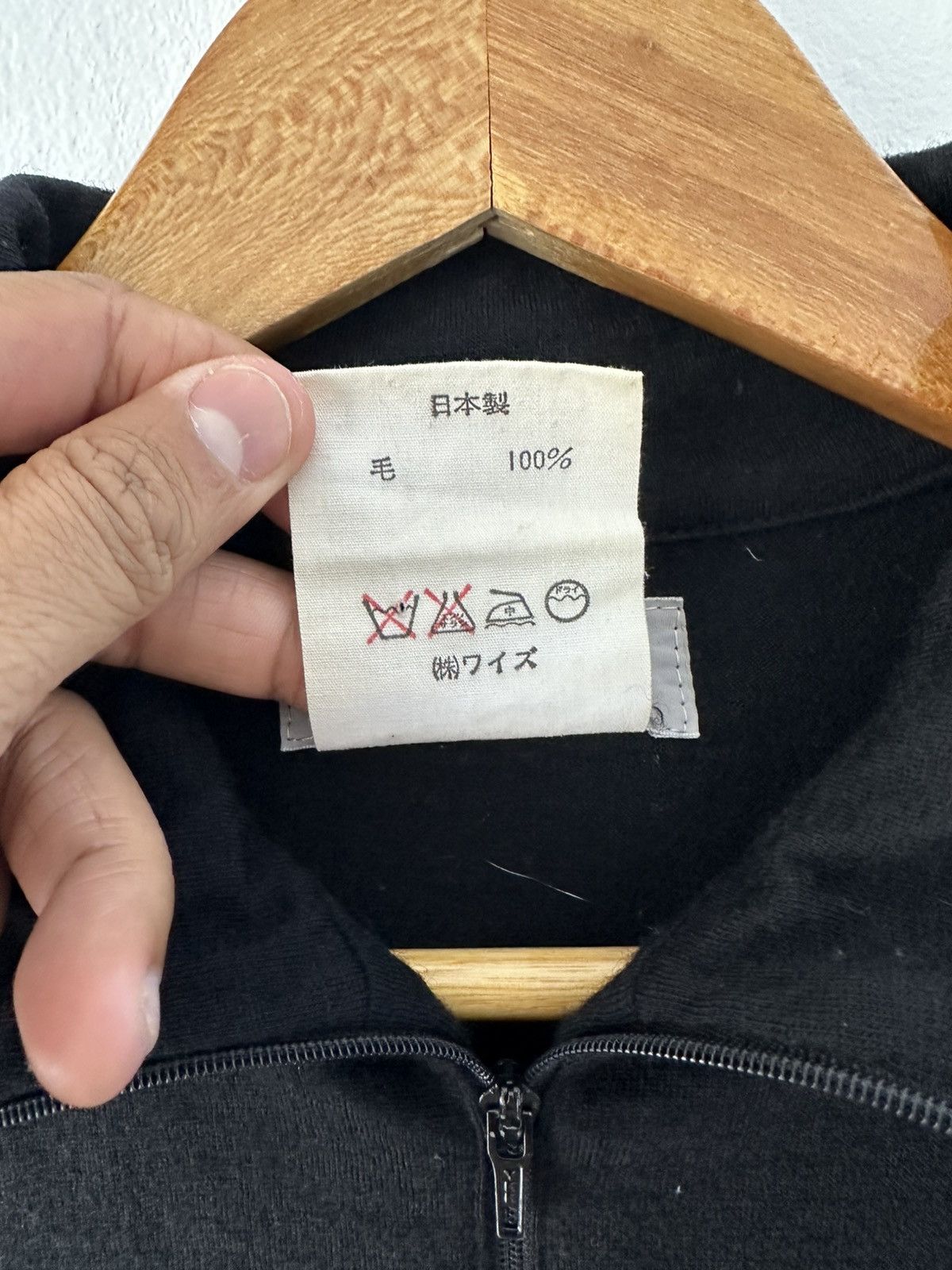 Yohji Yamamoto Yohji Yamamoto Laine Wool Half Zipper Size US M / EU 48-50 / 2 - 10 Thumbnail
