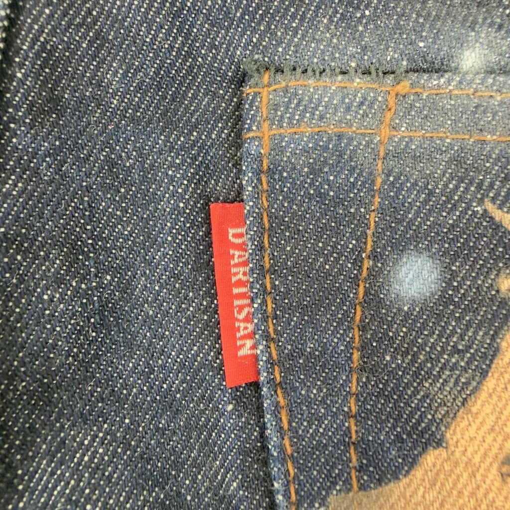 Studio D'Artisan VTG Studio D'Artisan Men's Sz 31 W X 25 L Red Selvedge Back Size US 31 - 10 Thumbnail