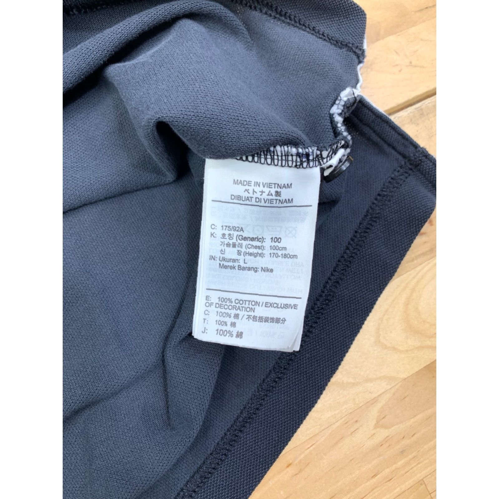 Nike Nike Polo Shirt Mens L Black Casual Short Sleeve Logo Polo Shirt L Black Nike Mens Casual Short Sleeve Logo Size US L / EU 52-54 / 3 - 3 Thumbnail