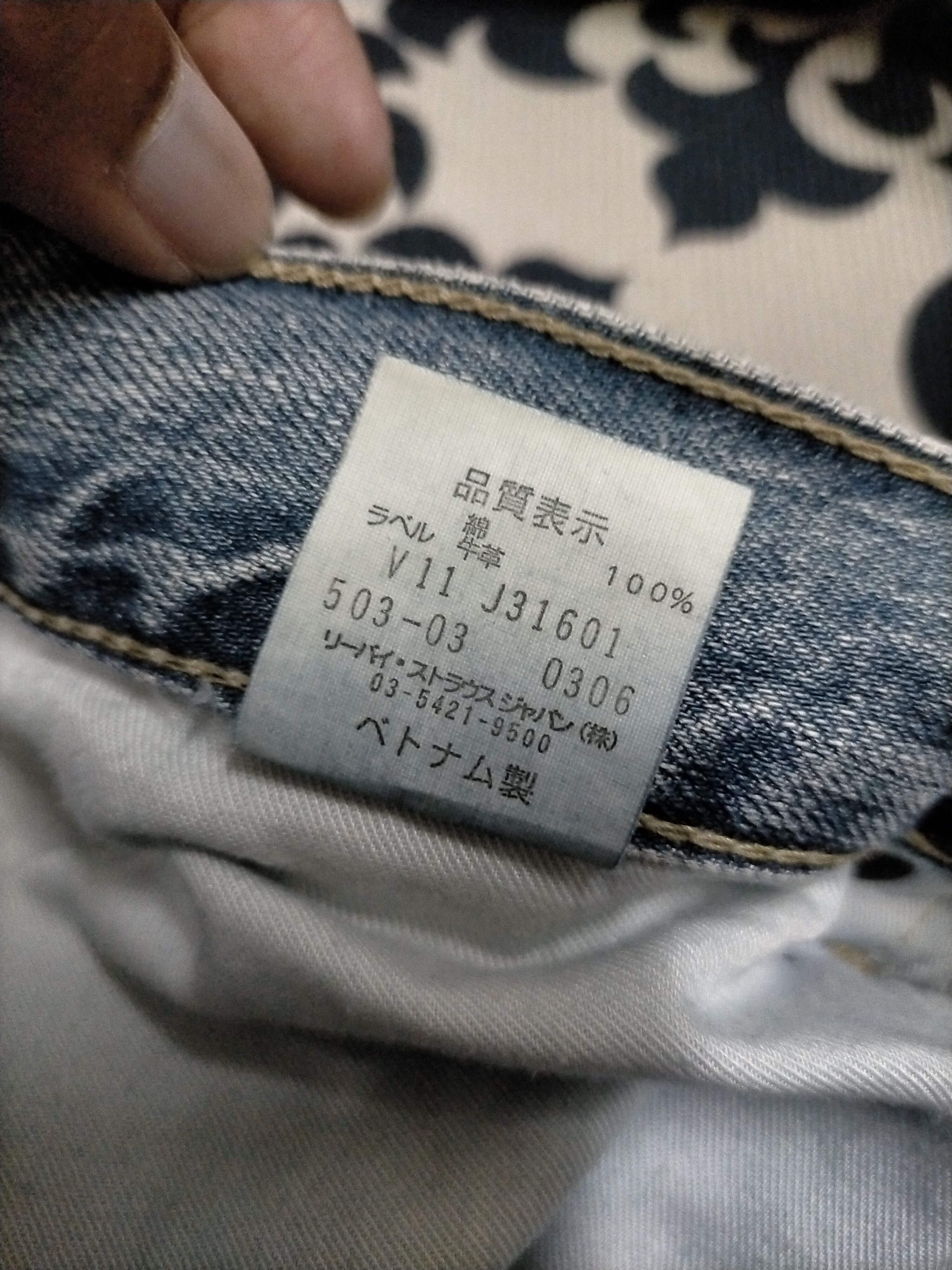Levi's × Levi's Vintage Clothing 🔥Levis Distressed Mudwash Loose Baggy Jeans Size US 34 / EU 50 - 10 Thumbnail