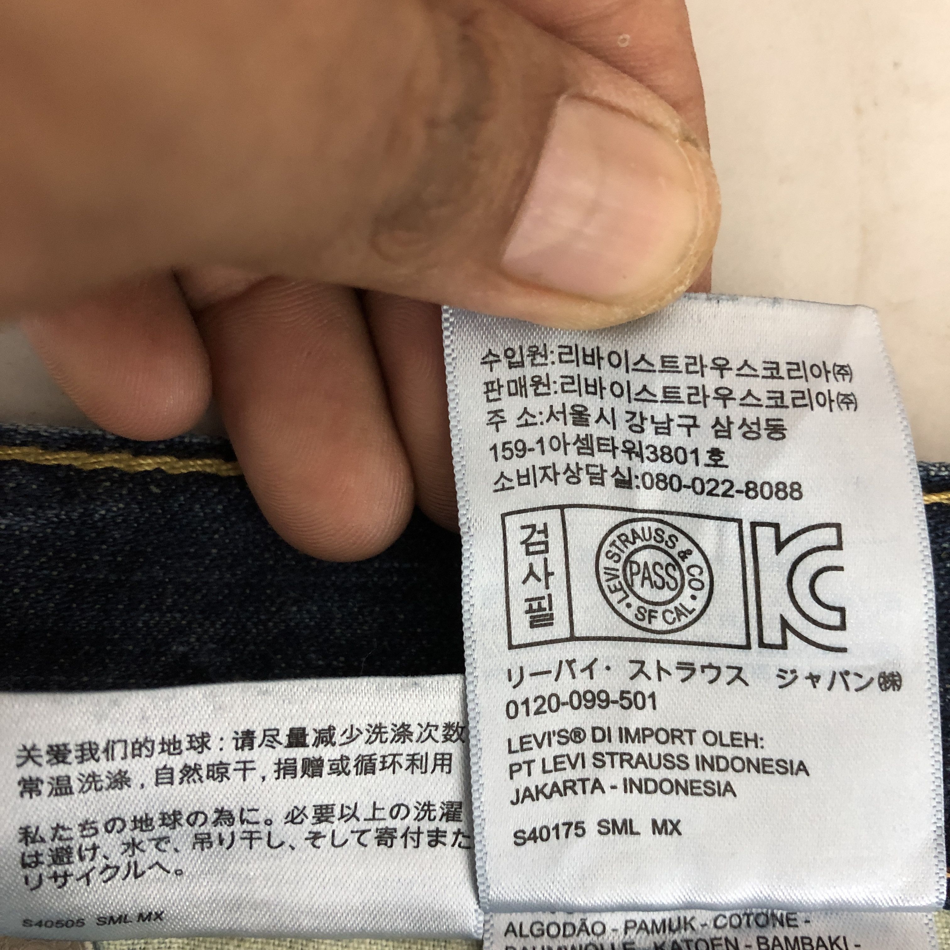 Levi's Vintage Y2K Levis Indigo Wash Jeans Levi's Faded Denim Size US 32 / EU 48 - 11 Thumbnail