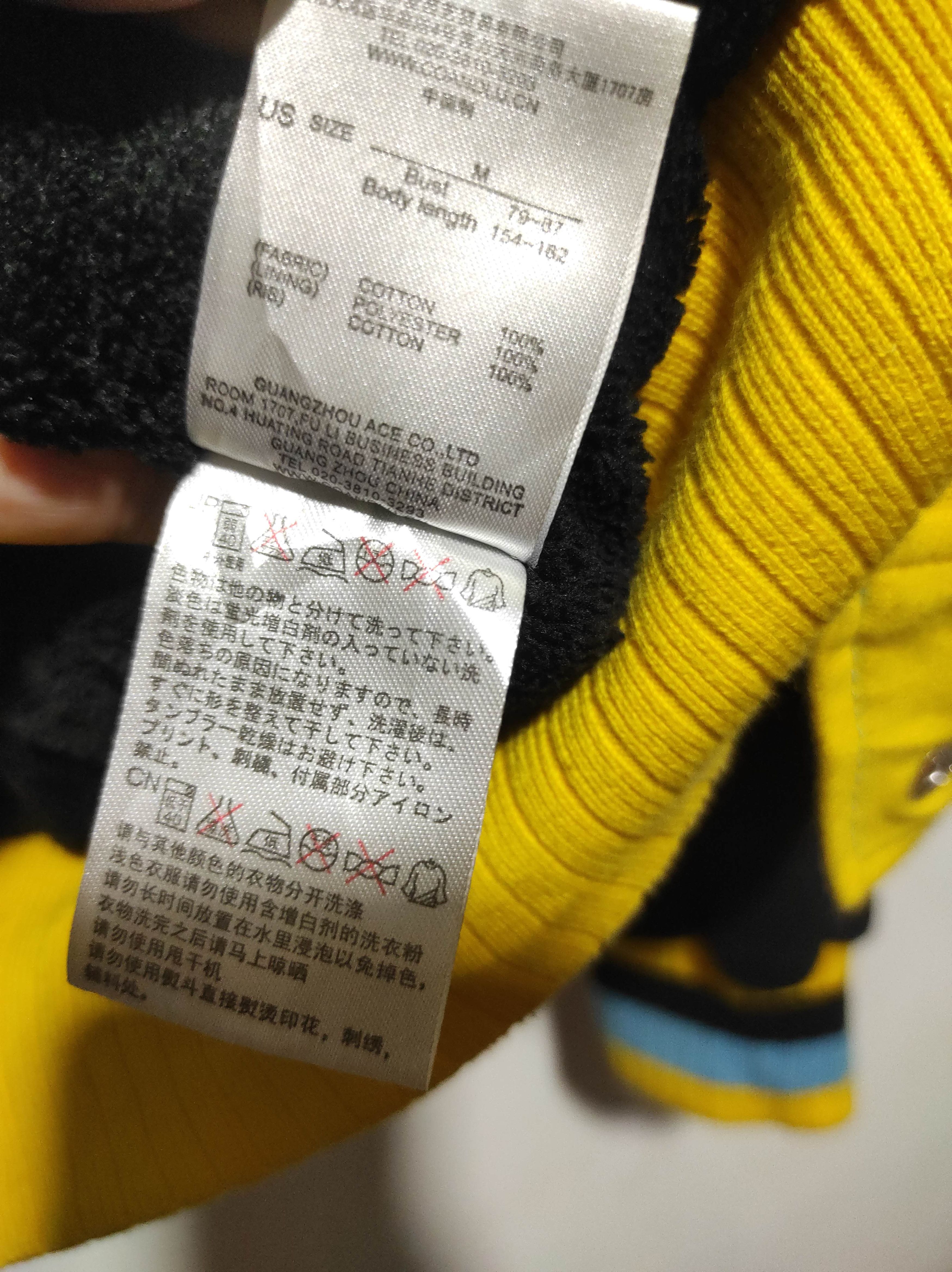 Japanese Brand Co and Lu Colorblock Fur Hoodie IfSixWasNine LGB style Size US M / EU 48-50 / 2 - 18 Thumbnail
