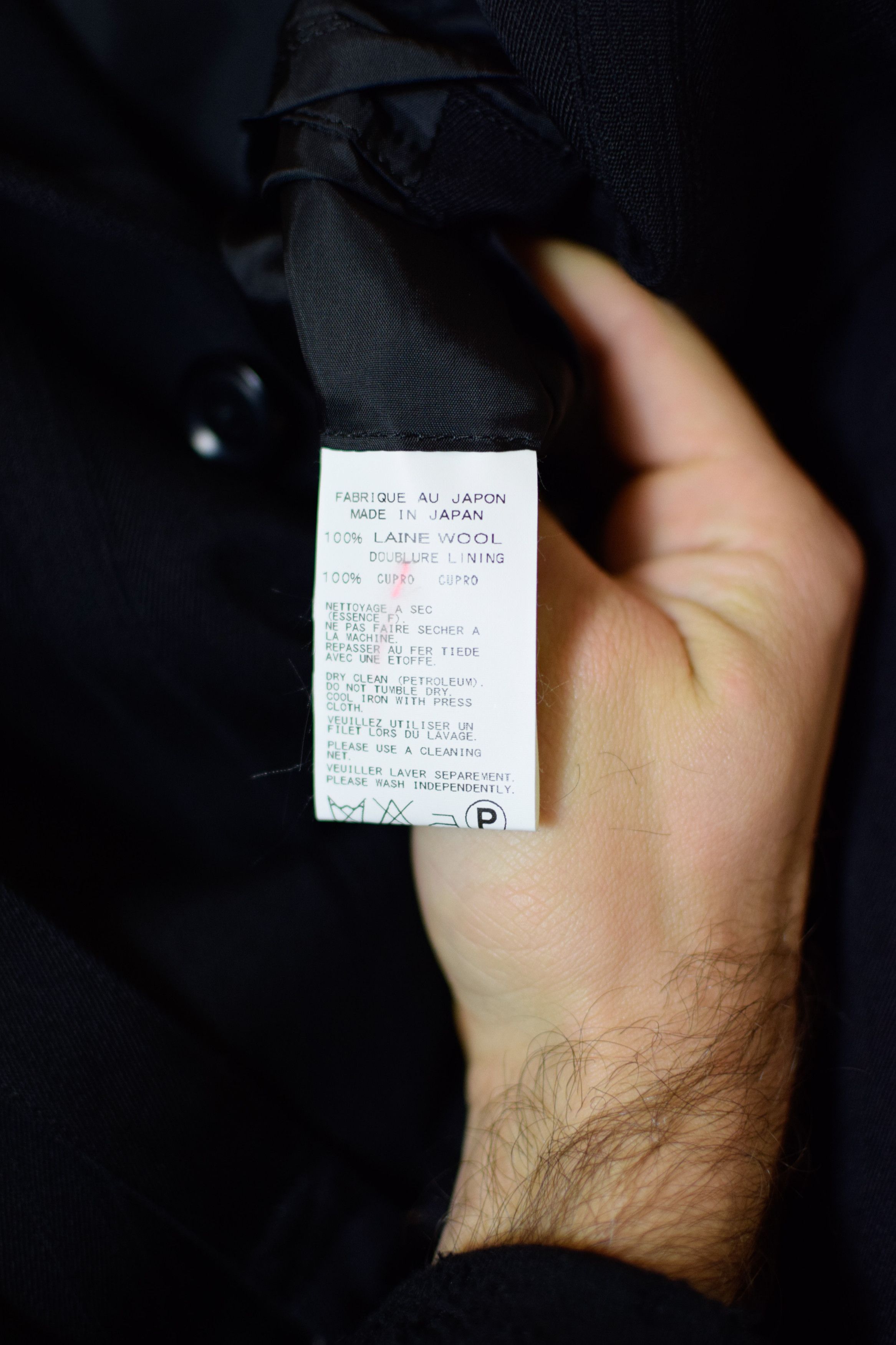 Yohji Yamamoto YYPH AW16 Striped Bondage Blazer - HR-J12-108 Size 52R - 17 Thumbnail