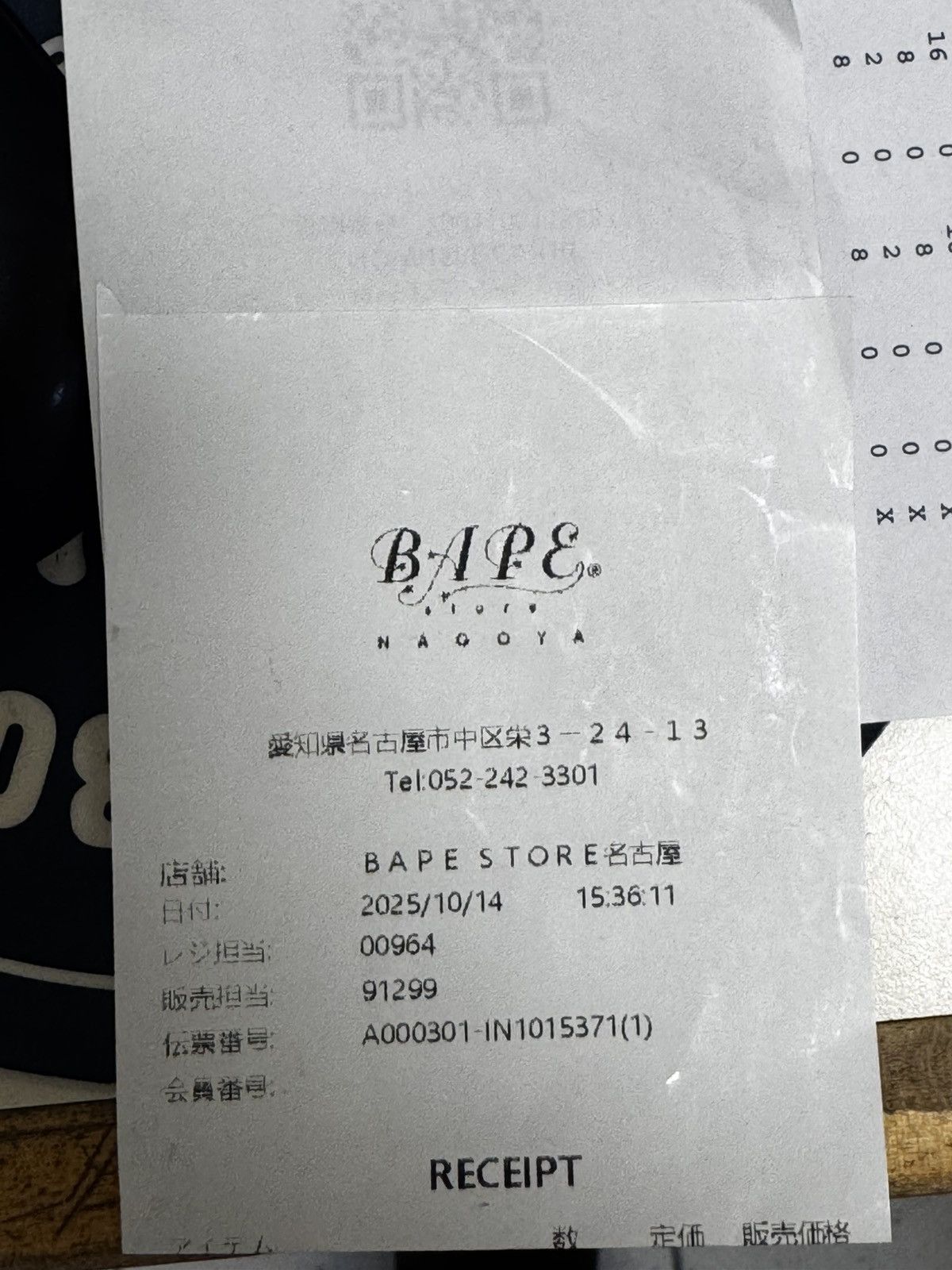 Bape BAPE Green Camo 1st Shark hoodie OG Size US XL / EU 56 / 4 - 3 Thumbnail
