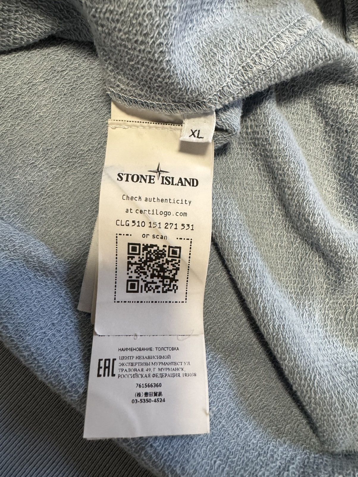 Stone Island Stone Island Pullover Size XL Size US XL / EU 56 / 4 - 6 Thumbnail