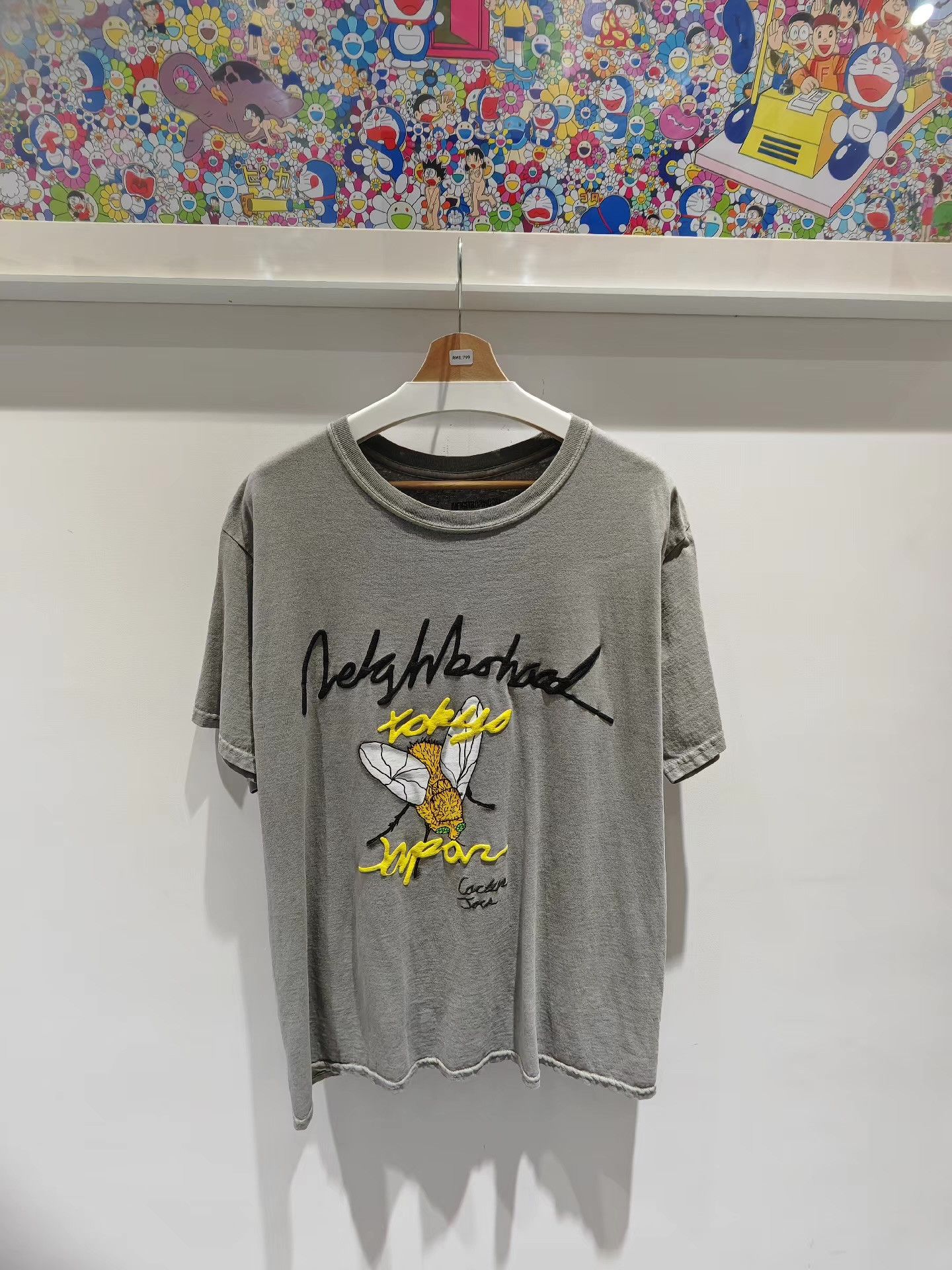 Travis Scott Travis Scott x Neighborhood Short Sleeve Tee Q15 Size US L / EU 52-54 / 3 - 1 Thumbnail