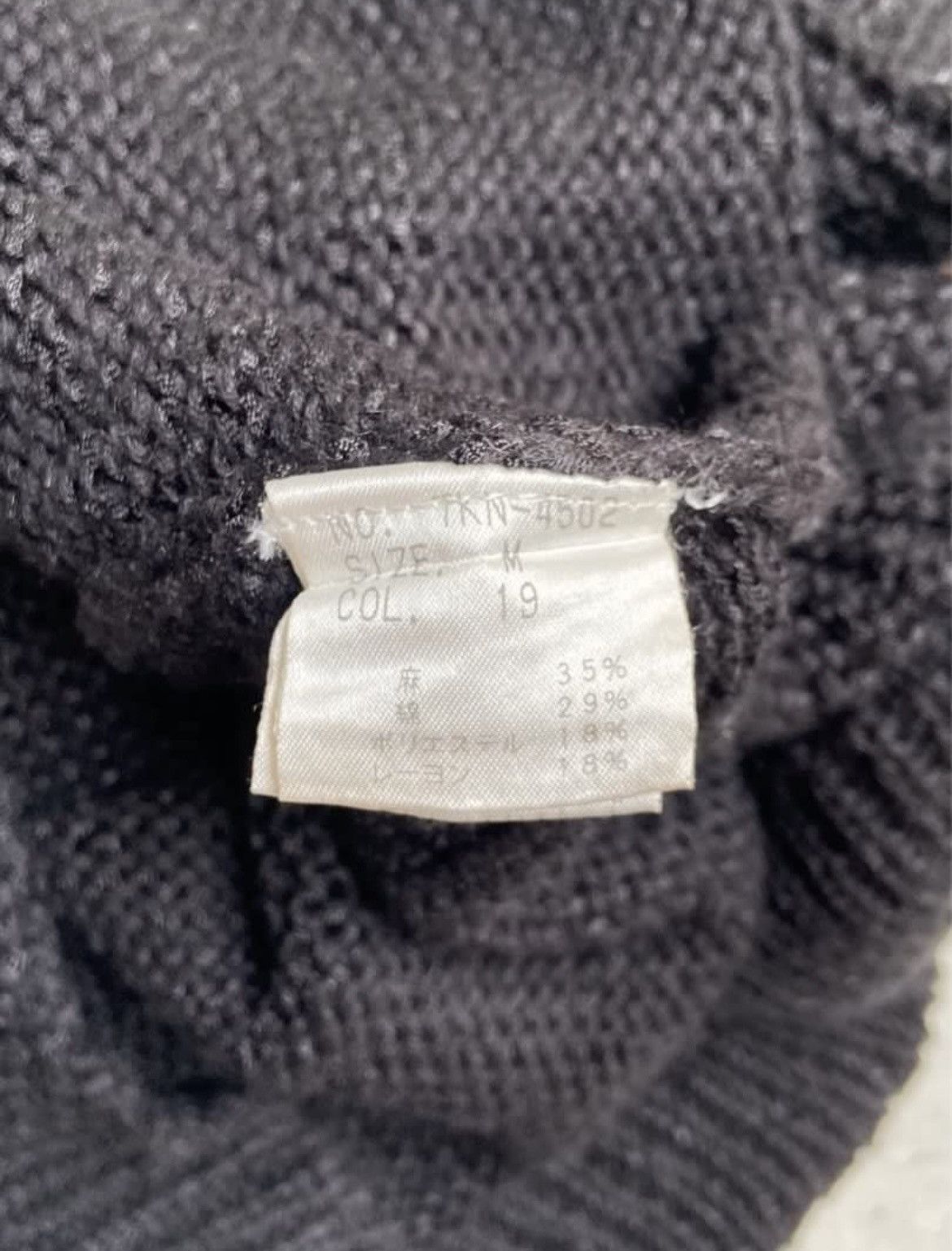Tornado Mart TORNADO MART Shirt Knitwear Size US XS / EU 42 / 0 - 8 Thumbnail