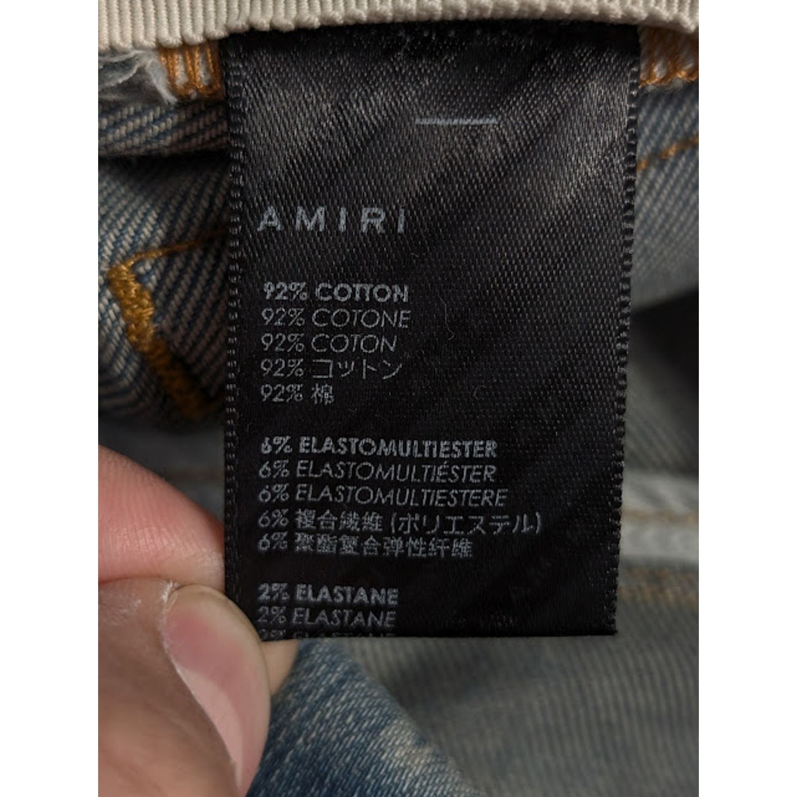 Amiri o1rshd1 Bleached MA Paisley MX1 Jeans Honeycomb Indigo Size US 40 / EU 56 - 20 Thumbnail