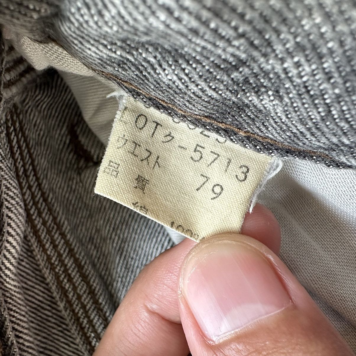 Japanese Brand × Jean × Vintage Vintage Japanese Black Faded Distressed Denim Jean Pant W31 Size US 31 - 8 Thumbnail