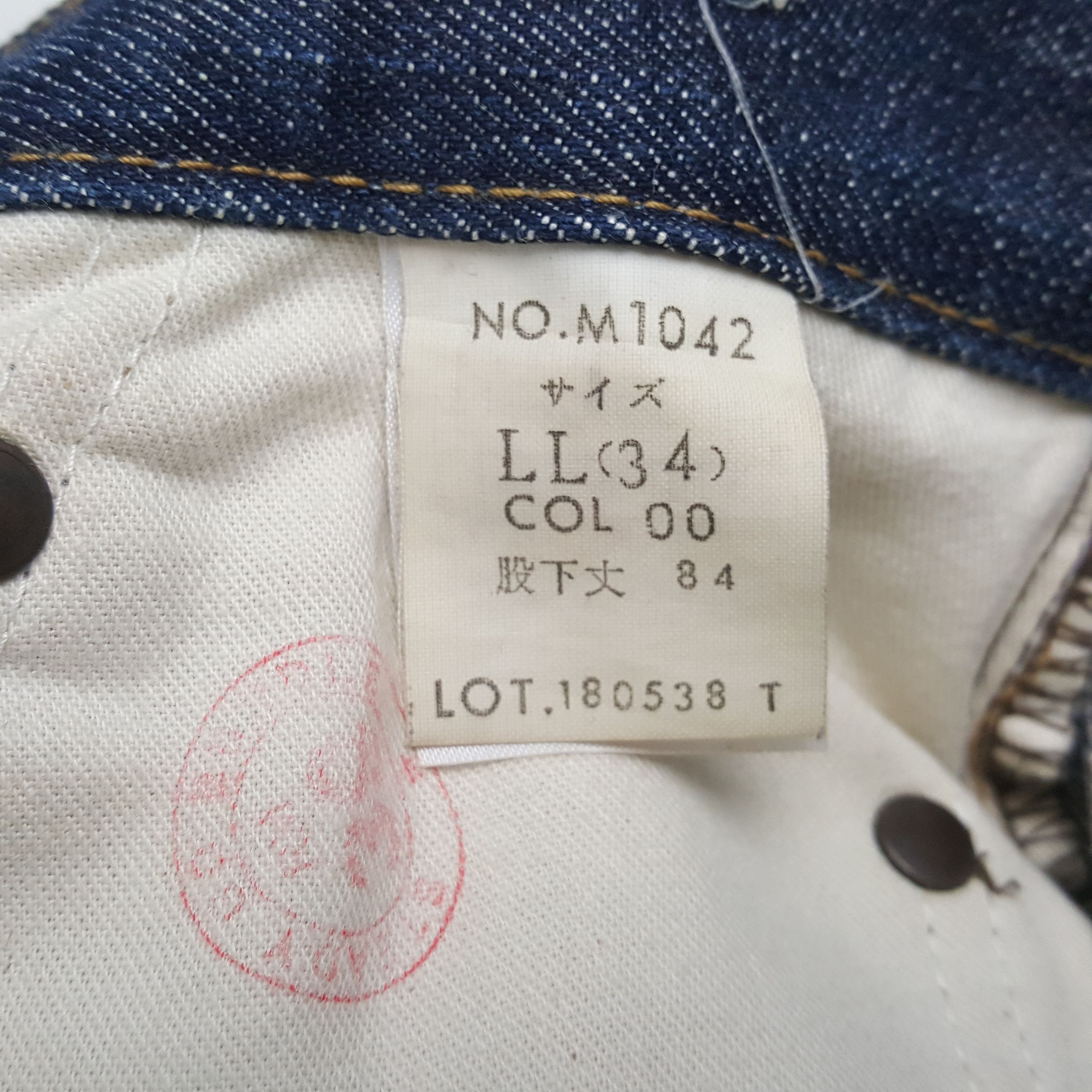 Japanese Brand Blue Way Japanese Brand Fashion Style Jeans RR29 Size US 34 / EU 50 - 14 Thumbnail